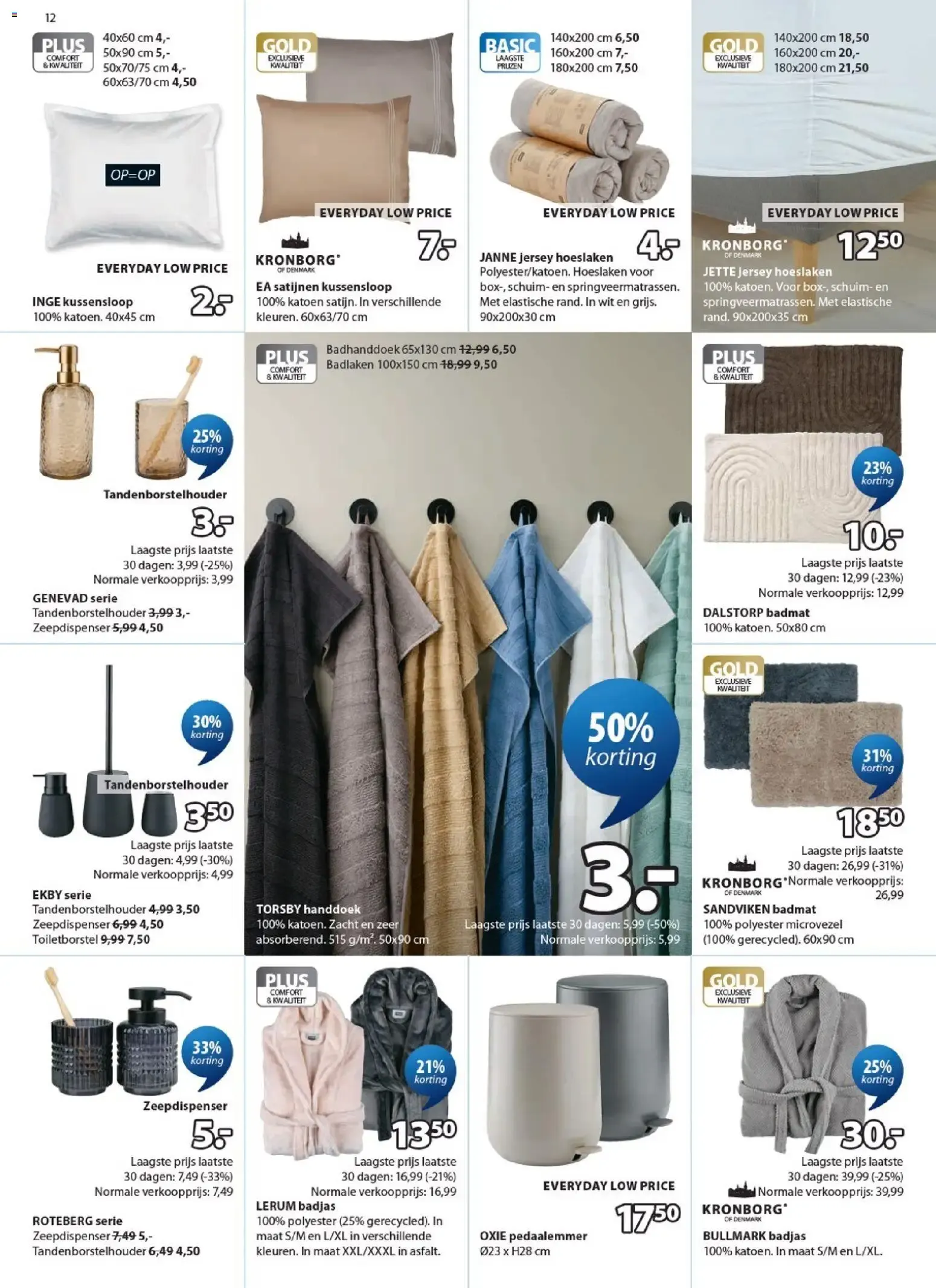 JYSK: Geweldige aanbiedingen voor je huis TOT 60% KORTING / Woondeals van 24 september tot 23 oktober 2026 - Folder pagina 12