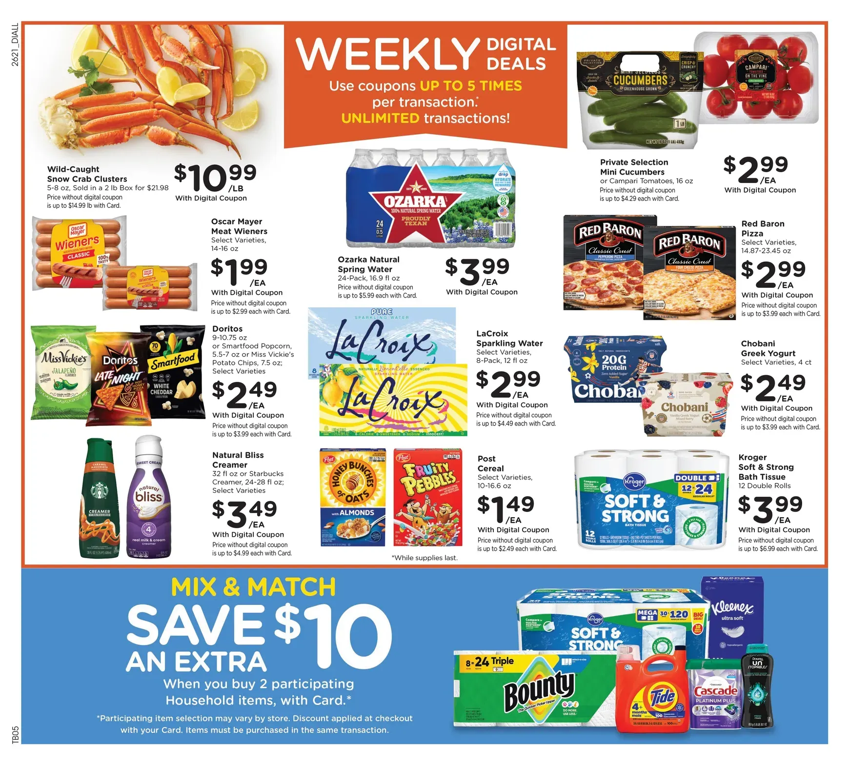 Weekly ad Current Baker's leaflet valid from Wednesday 06/24/2026 to Wednesday 07/01/2026 from June 24 to June 30 2026 - Page 3