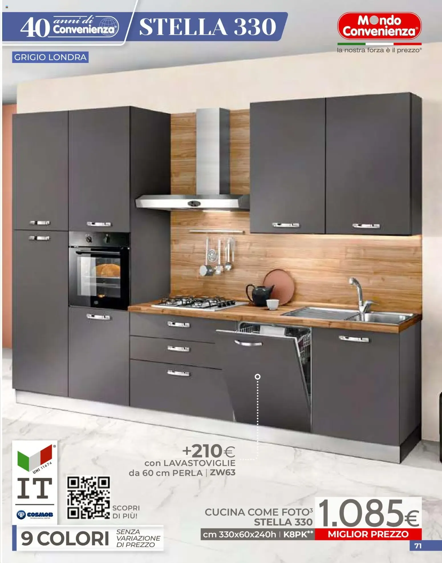 Mondo Convenienza - Speciale Cucine da 1 aprile a 30 giugno di 2026 - Pagina del volantino 71