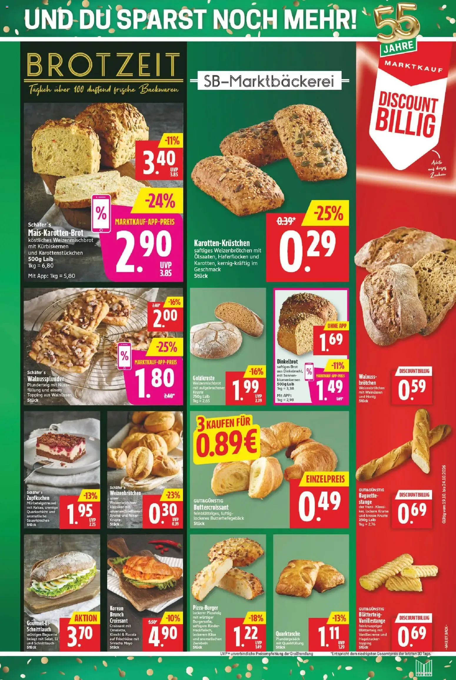 Marktkauf Prospekt (ab 19.10.2026) » Angebote online von 19. Oktober bis 24. Oktober 2026 - Prospekt seite 7