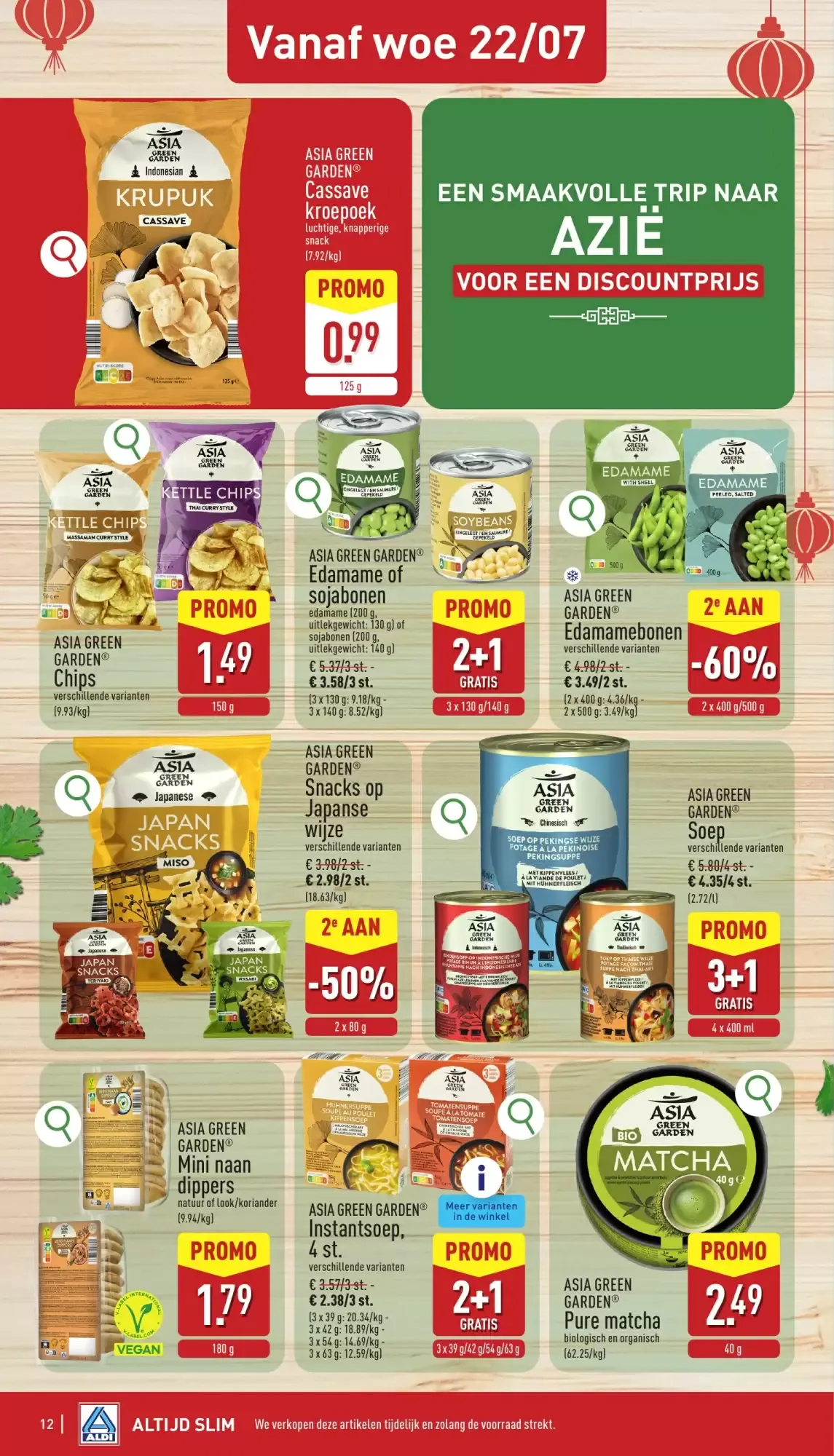Aldi folder van 20/07 t.e.m. 25/07 van 20 juli tot 25 juli 2026 - folder pagina 12