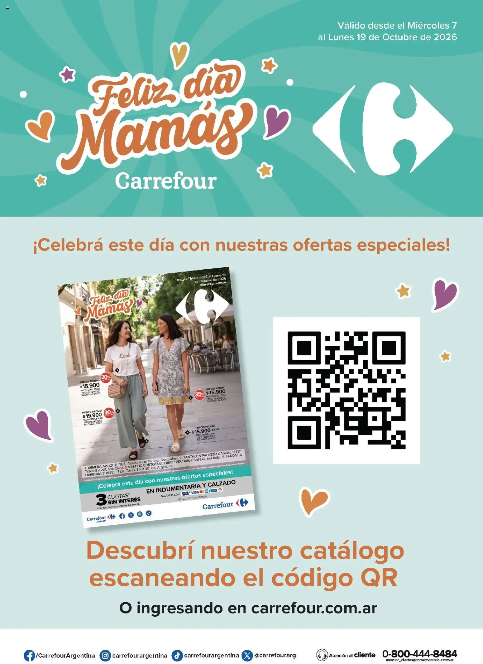 Ofertas de Carrefour: 3ra semana de festejos y ofertas en productos Carrefour 16 de octubre al 22 de octubre 2026 - Página 28 del catálogo