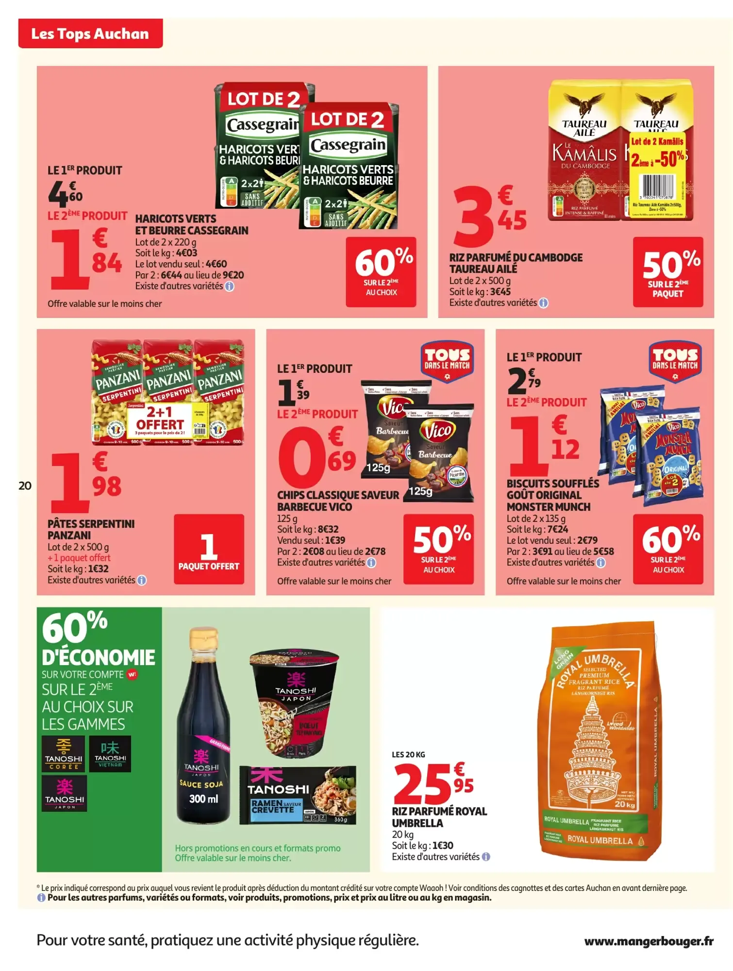 Catalogue Auchan du 23 juin au 5 juillet 2026 - Catalogue page 20