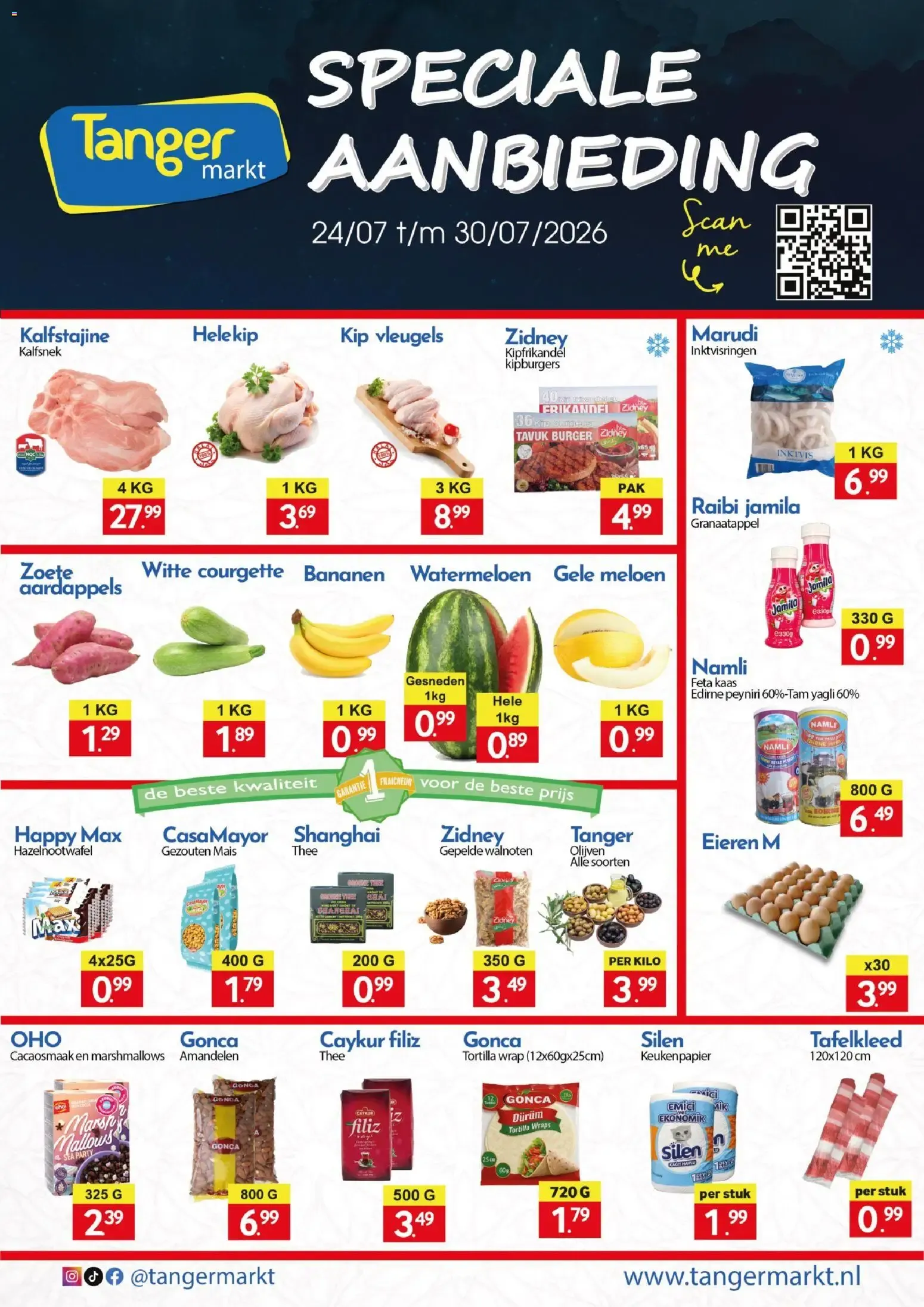 Tanger Markt folder vanaf 24-07-2026 || NIEUWE van 24 juli tot 30 juli 2026 - Folder pagina 1