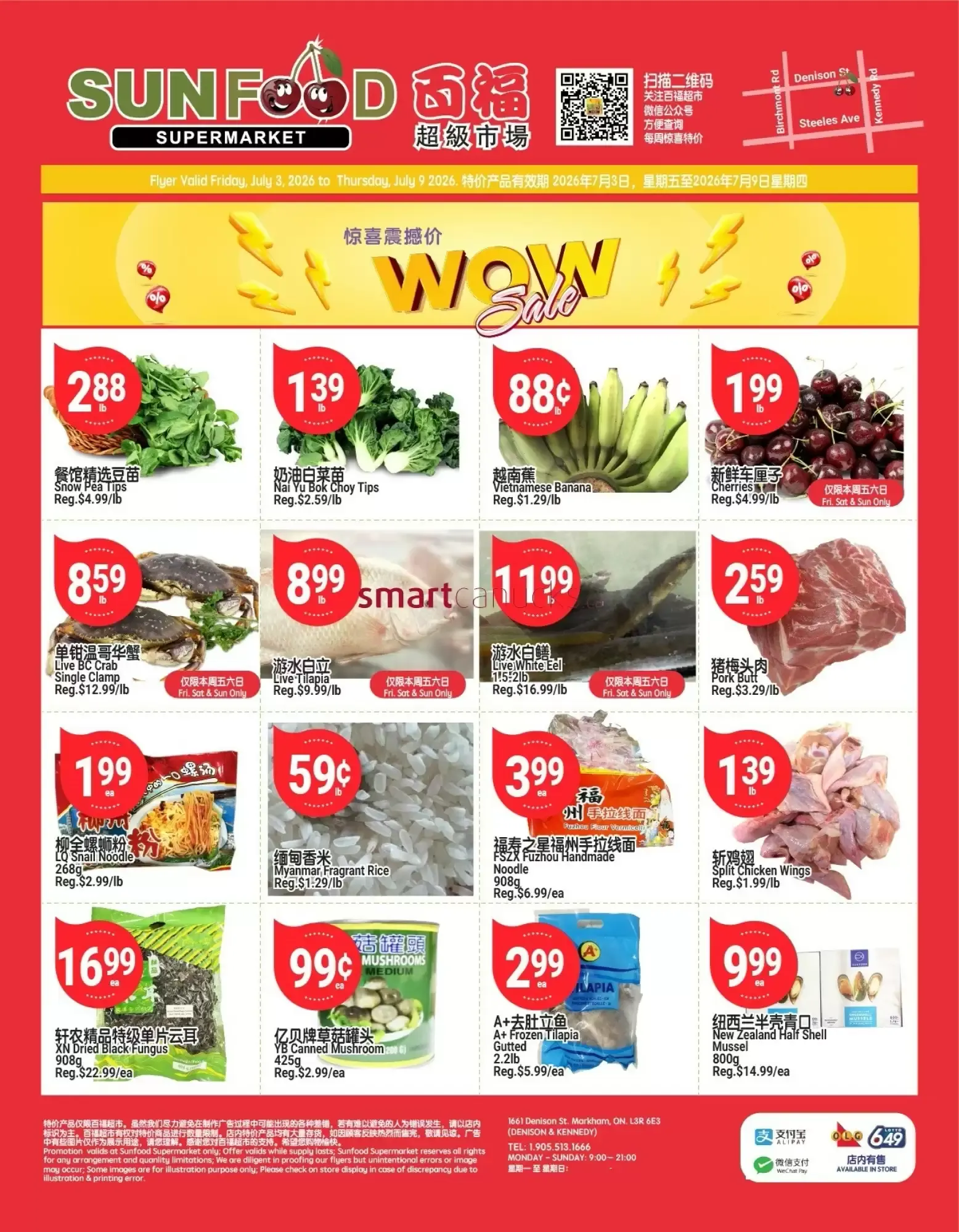 SunFood Supermarket flyer week 27 from July 3 to July 9 2026 - flyer page 1