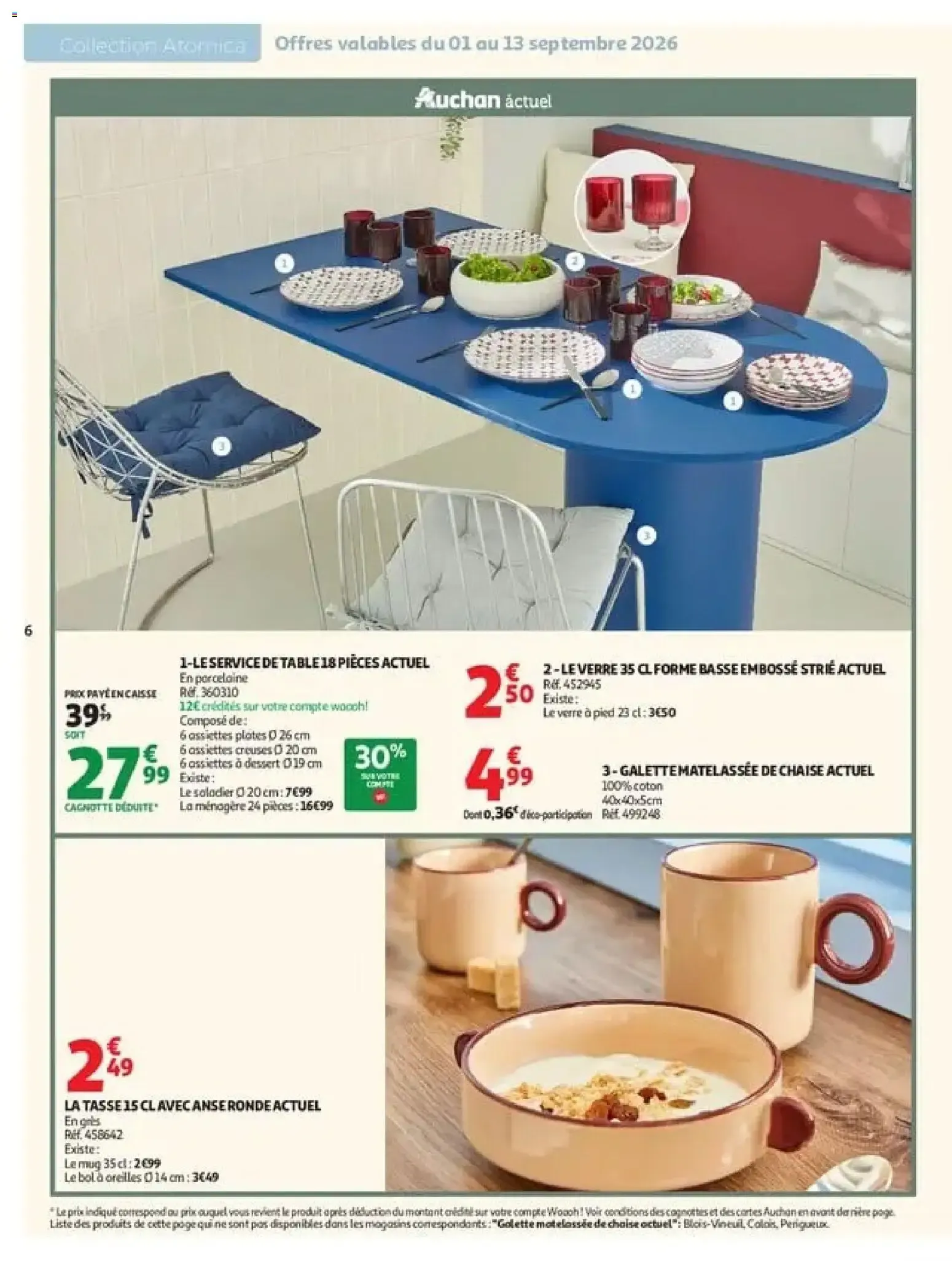 Auchan Inspiration déco à partir du 01/09/2026 - promo en ligne du 1 septembre au 1 novembre 2026 - Catalogue page 6