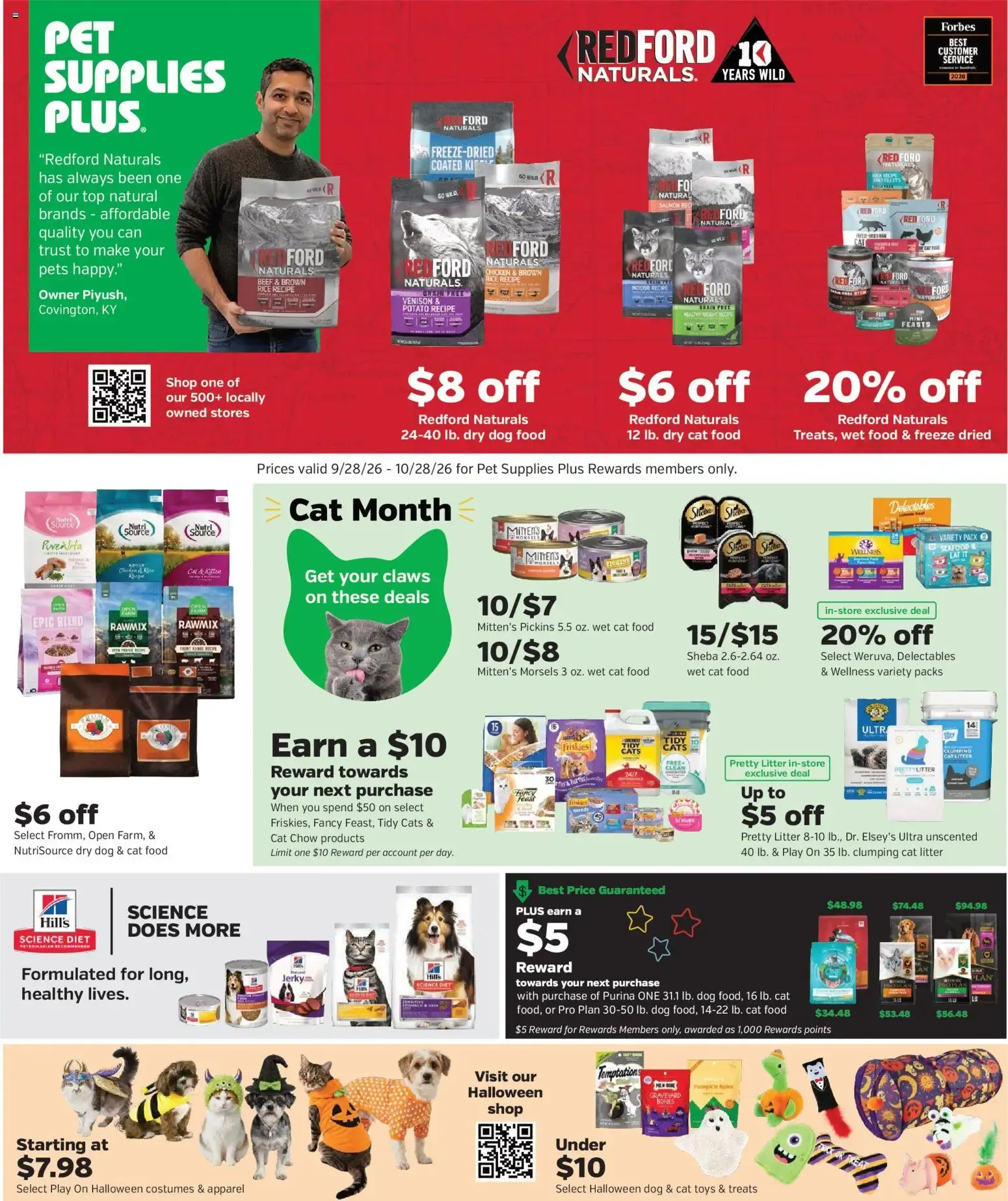 Pet Supplies Plus Weekly Ad from 09/28/2026 - Flyer