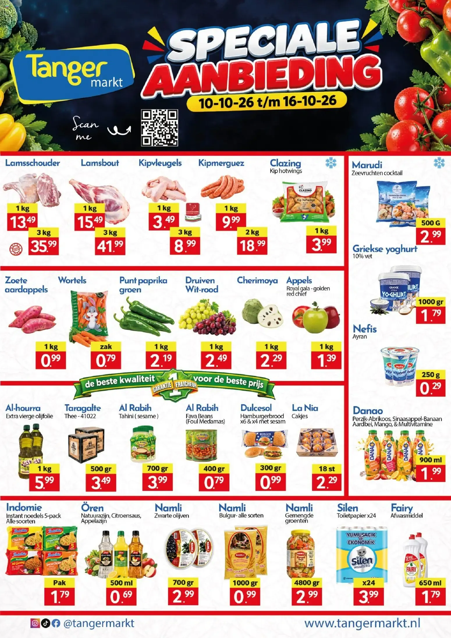 Tanger Markt folder vanaf 10-10-2026 || NIEUWE van 10 oktober tot 16 oktober 2026 - Folder pagina 1