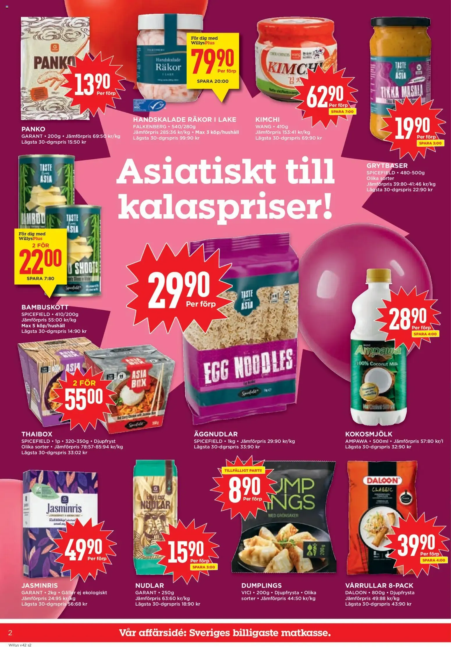 Willys: ¡Precios de aniversario, ofertas válidas del 12/10 al 18/10/2026! från 12 oktober till 18 oktober 2026 - Reklamblad sidor 2