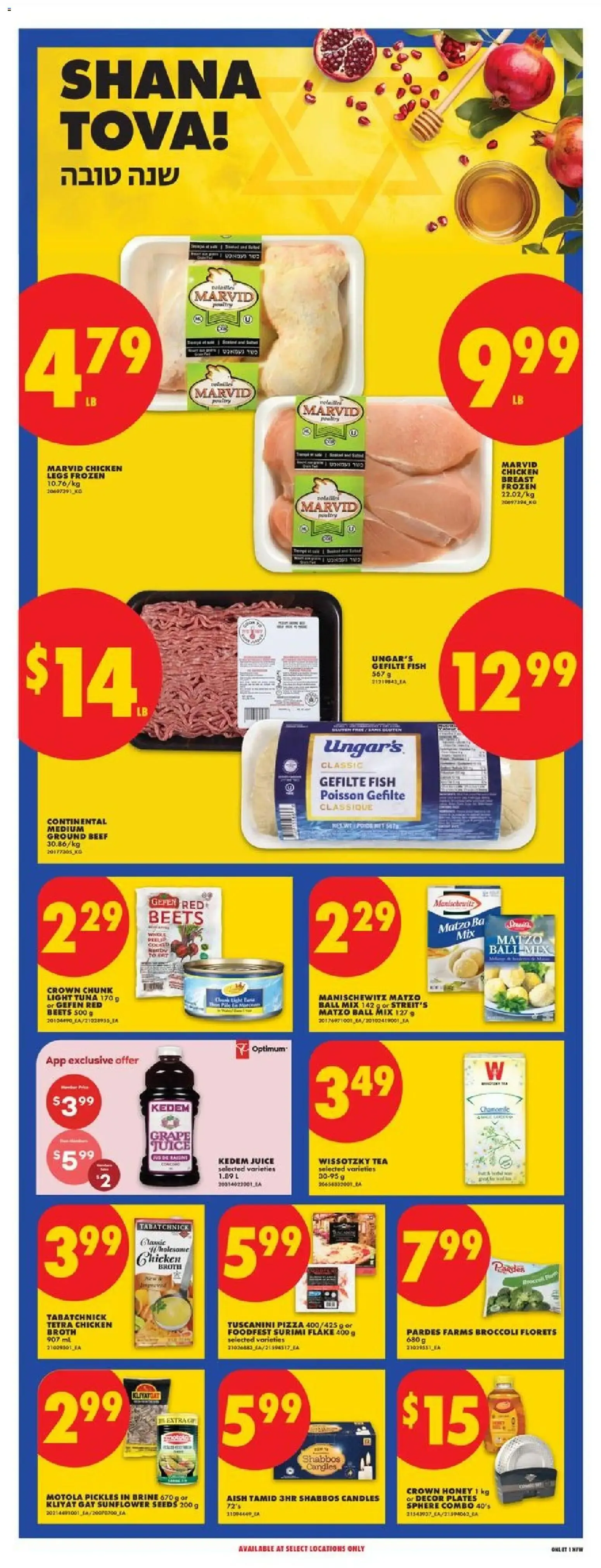 Ofertas de Shana Tova!