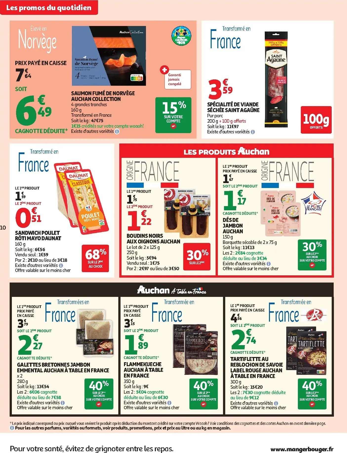 Current Auchan Supermarché leaflet valid from du mardi 20/10/2026 to du samedi 24/10/2026 du 20 octobre au 24 octobre 2026 - Catalogue page 10