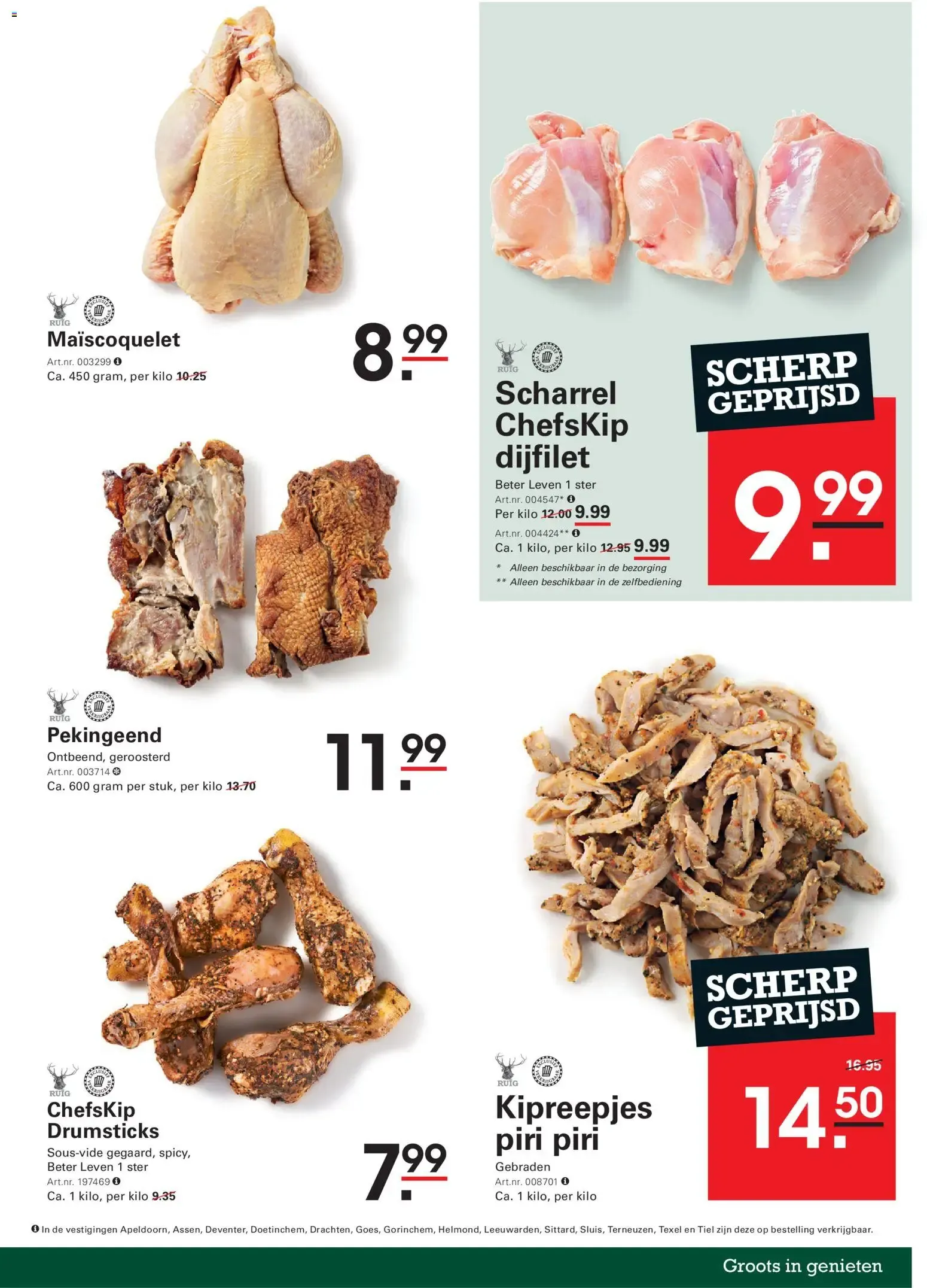 Sligro Food - Red Bull Acties van 23 juli tot 10 augustus 2026 - Folder pagina 5