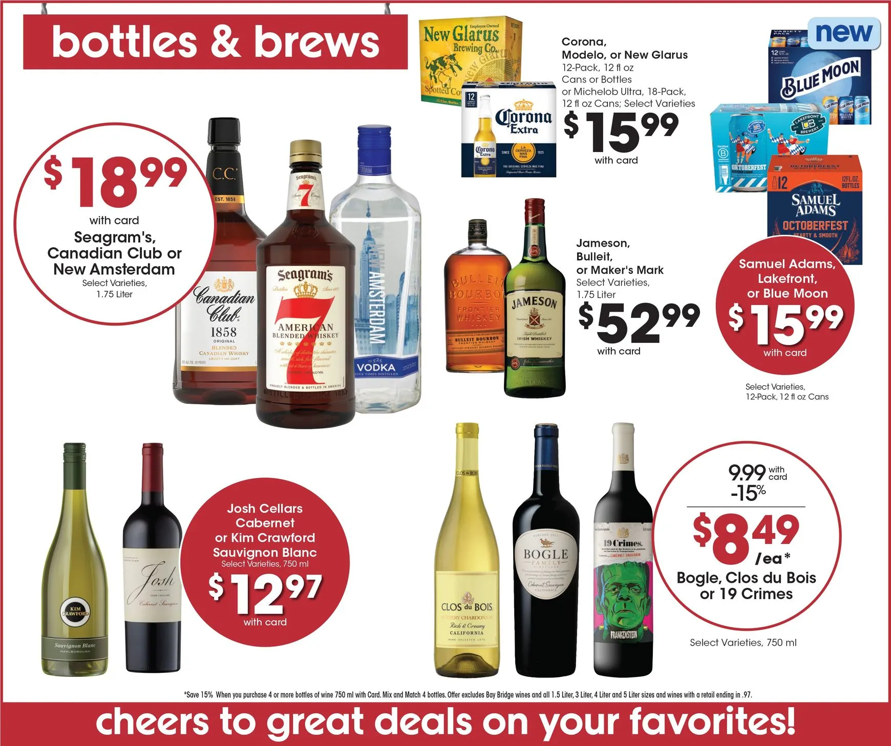 Weekly ad Future Pick'n Save flyer valid from Wednesday 09/23/2026 to Tuesday 09/29/2026 from September 23 to September 29 2026 - Page 12