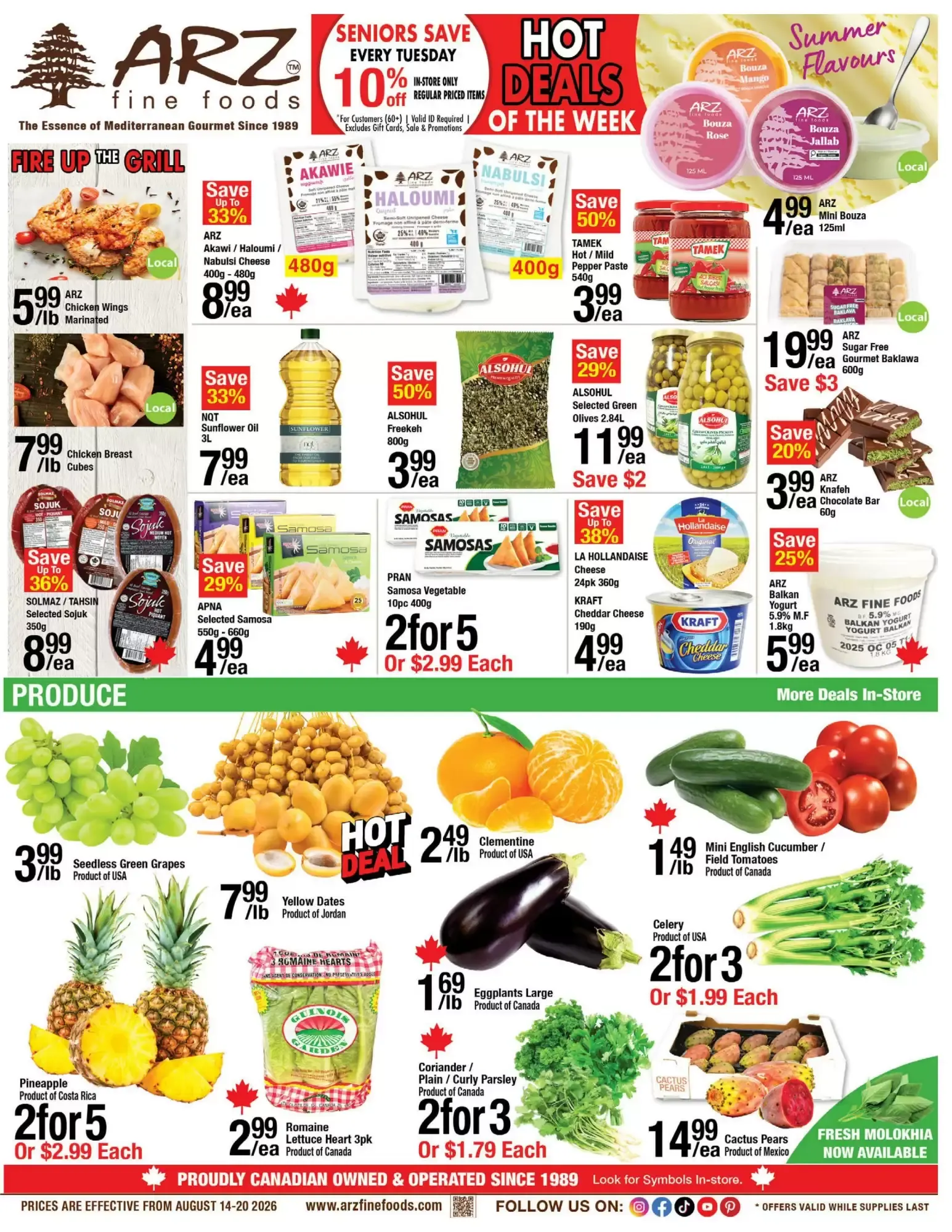 Arz Fine Foods flyer week 33 from August 14 to August 20 2026 - flyer page 1