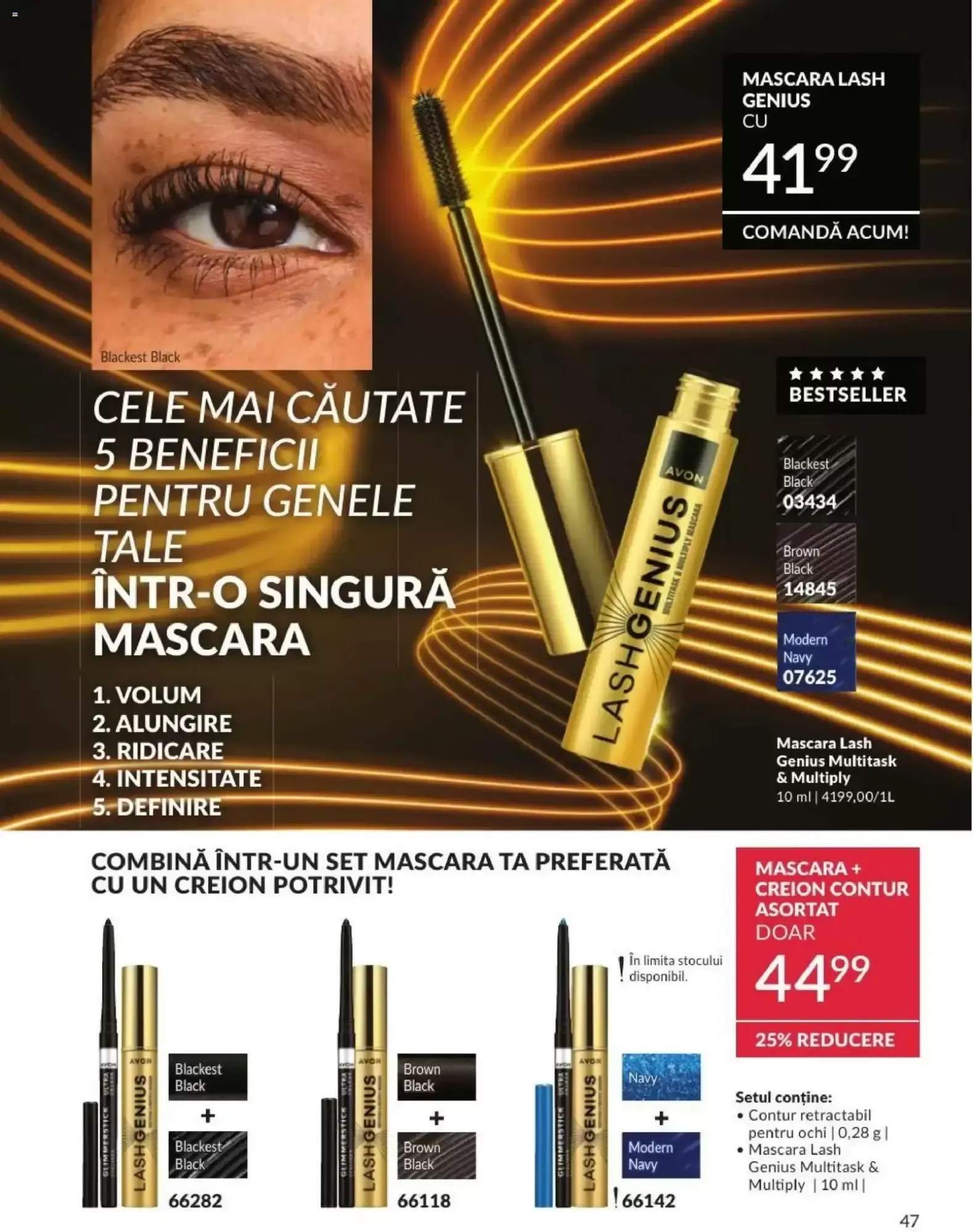 Catalog Avon - Campania 07/2026 de la 30 iunie până la 31 iulie 2026 - Revista Pagina 47