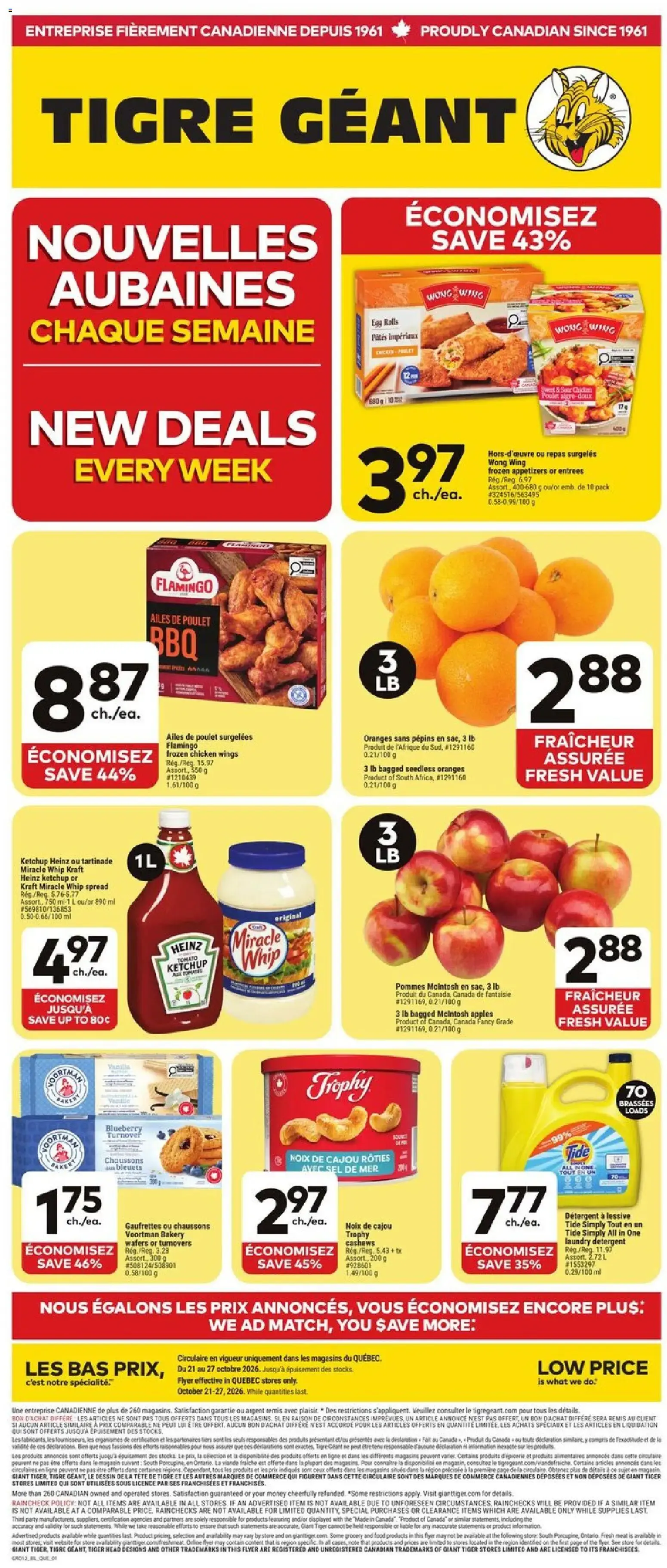Giant Tiger Flyer | from Oct 21, 2026 | Weekly deals