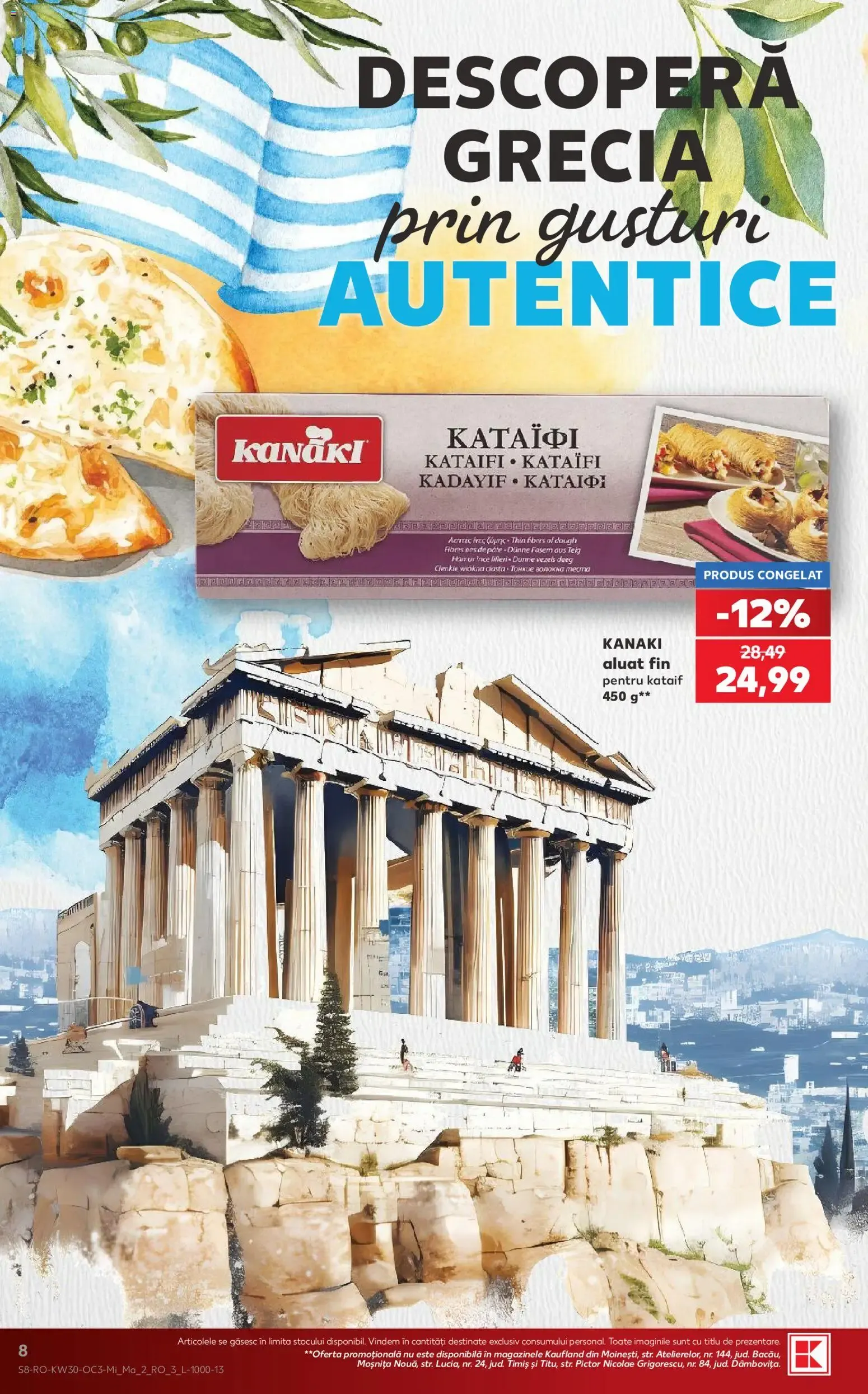 Catalog Kaufland - Descoperă Savoarea Greciei de la 22 iulie până la 28 iulie 2026 - Revista Pagina 8