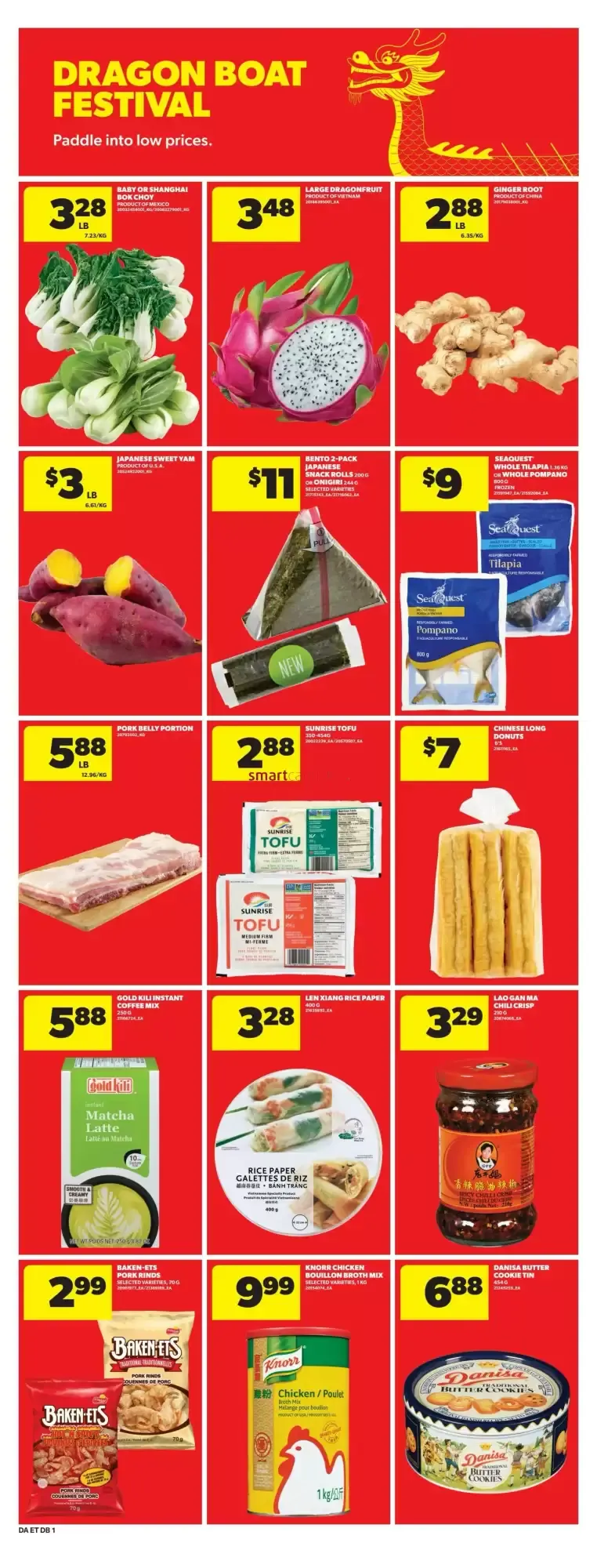 President's Choice: Our top picks this week from June 11 to June 17 2026 - flyer page 19