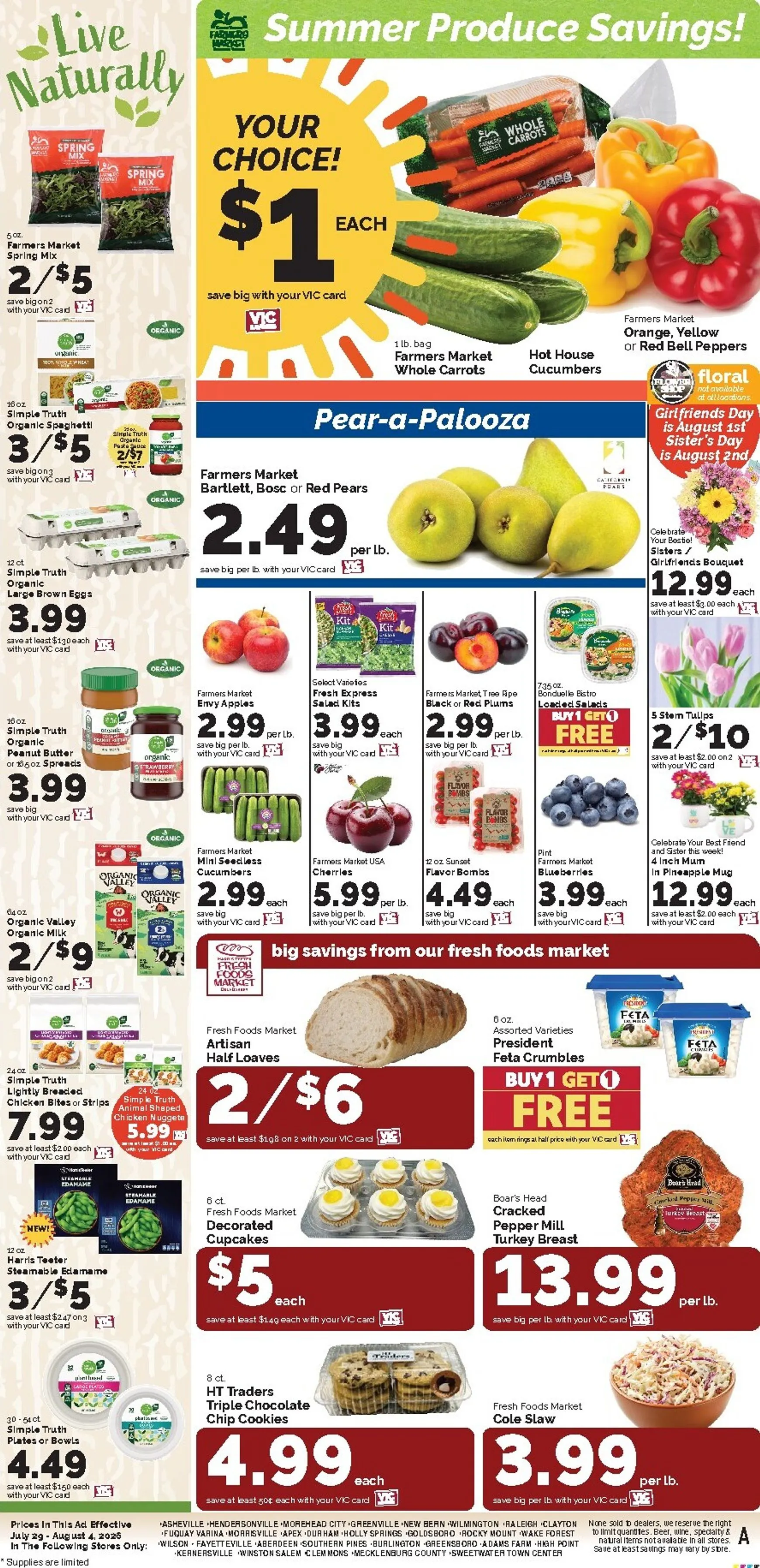 Weekly ad Current Harris Teeter leaflet valid from Wednesday 07/29/2026 to Tuesday 08/04/2026 from July 29 to August 4 2026 - Page 13
