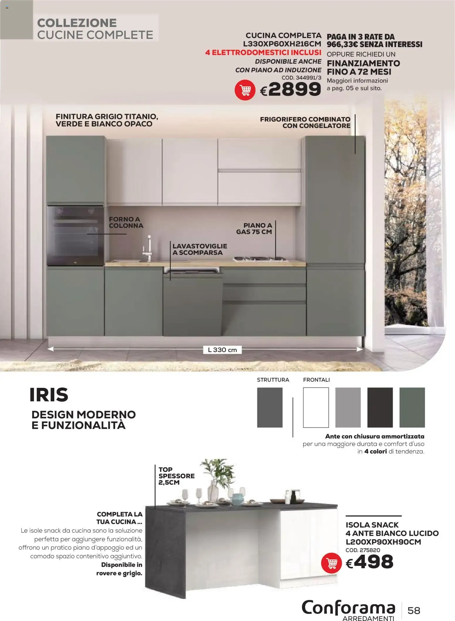 Conforama Arredamenti - Catalogo Primavera/Estate 2026 da 22 giugno a 30 settembre di 2026 - Pagina del volantino 58