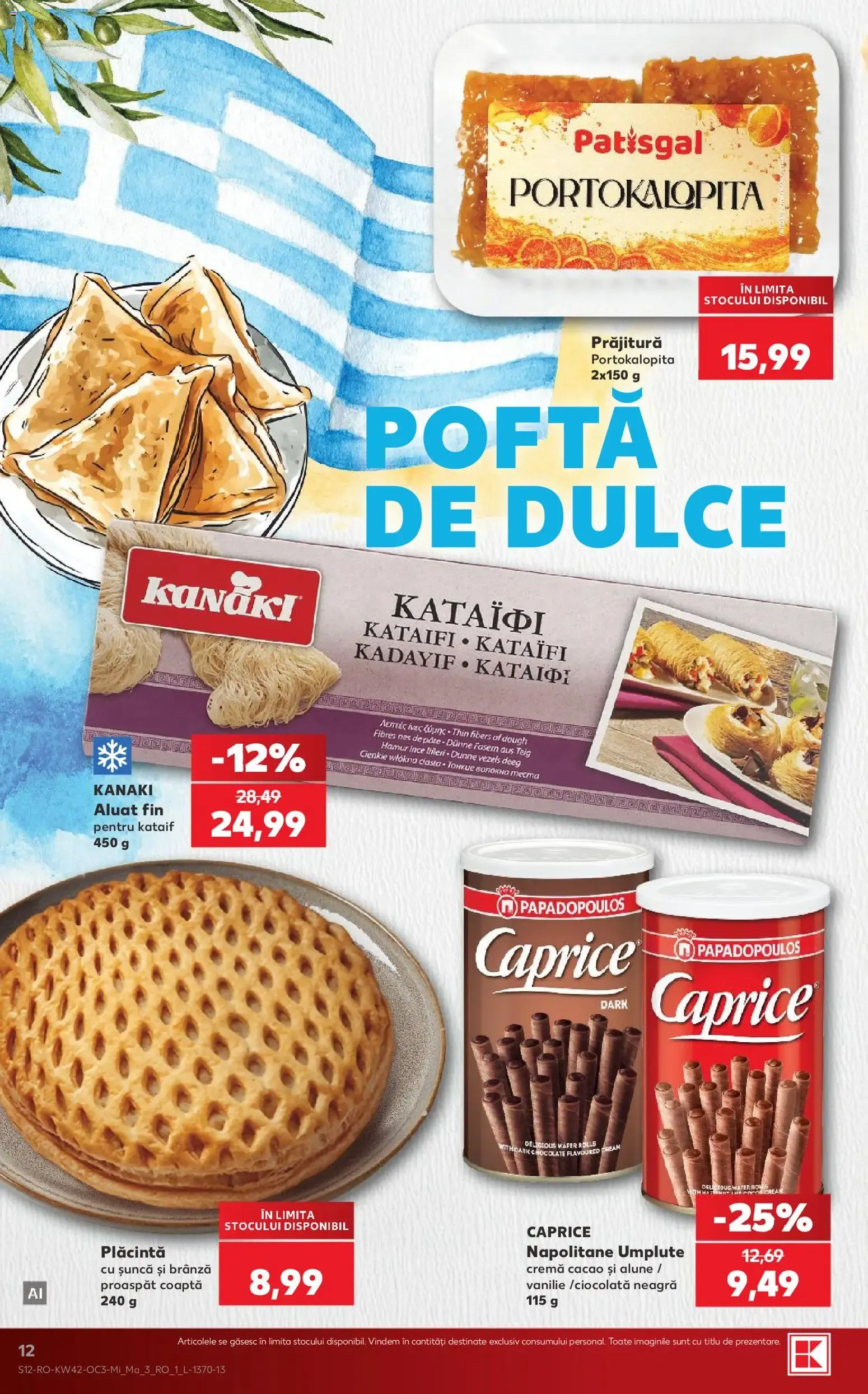 Catalog Kaufland - Descoperă savoarea Greciei! de la 14 octombrie până la 20 octombrie 2026 - Revista Pagina 12