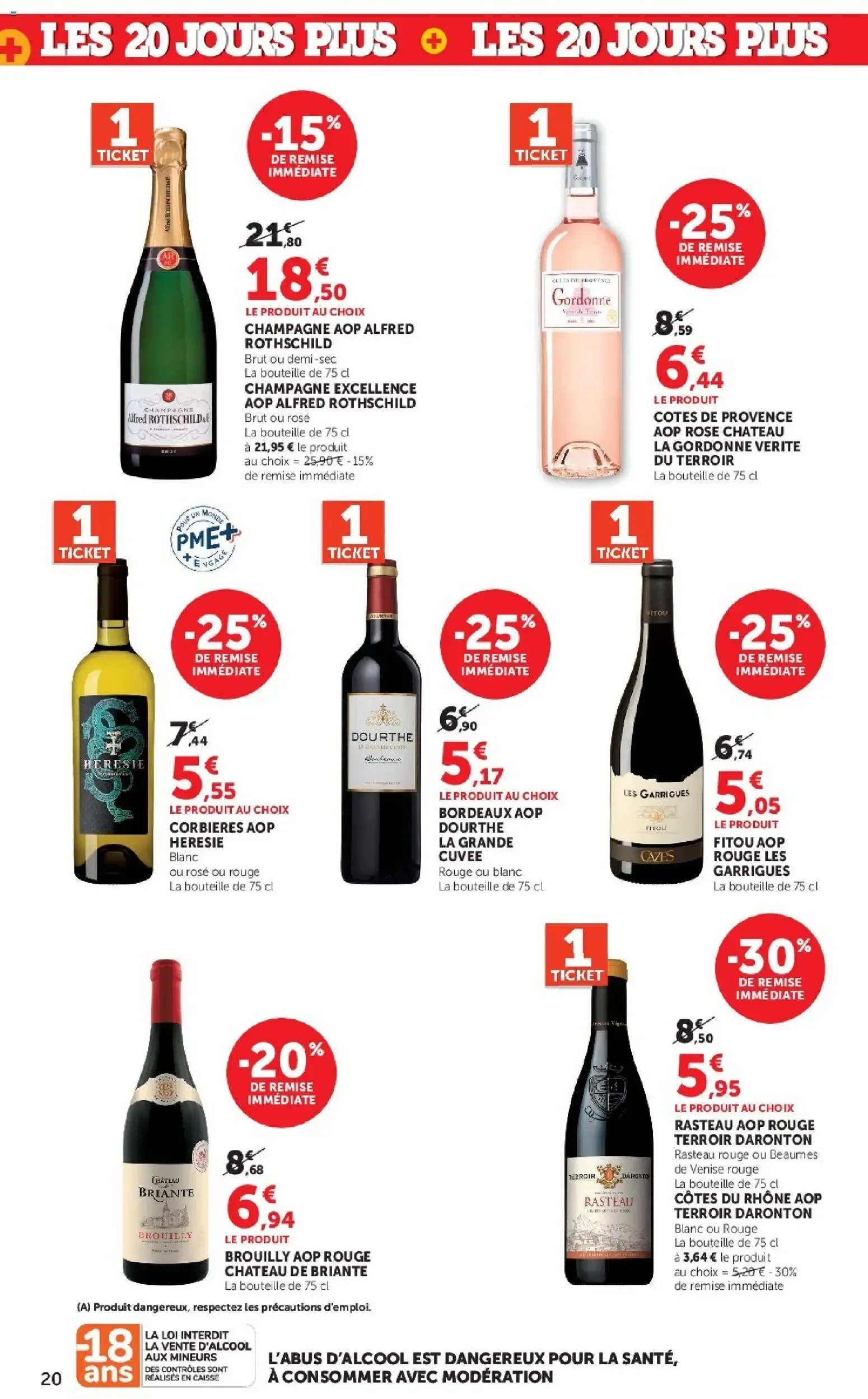 Hyper U catalogue à partir du 06/10/2026 - promo en ligne du 6 octobre au 18 octobre 2026 - Catalogue page 20