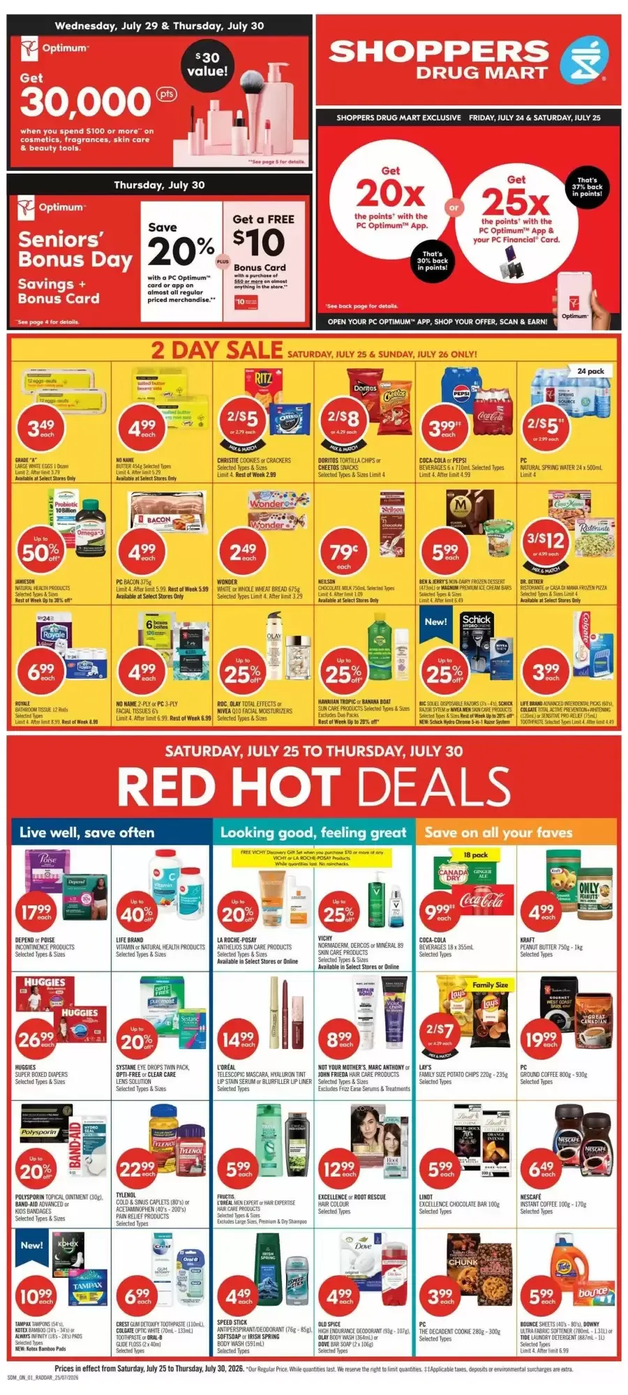 Shoppers Drug Mart flyer week 30 from July 25 to July 30 2026 - flyer page 1