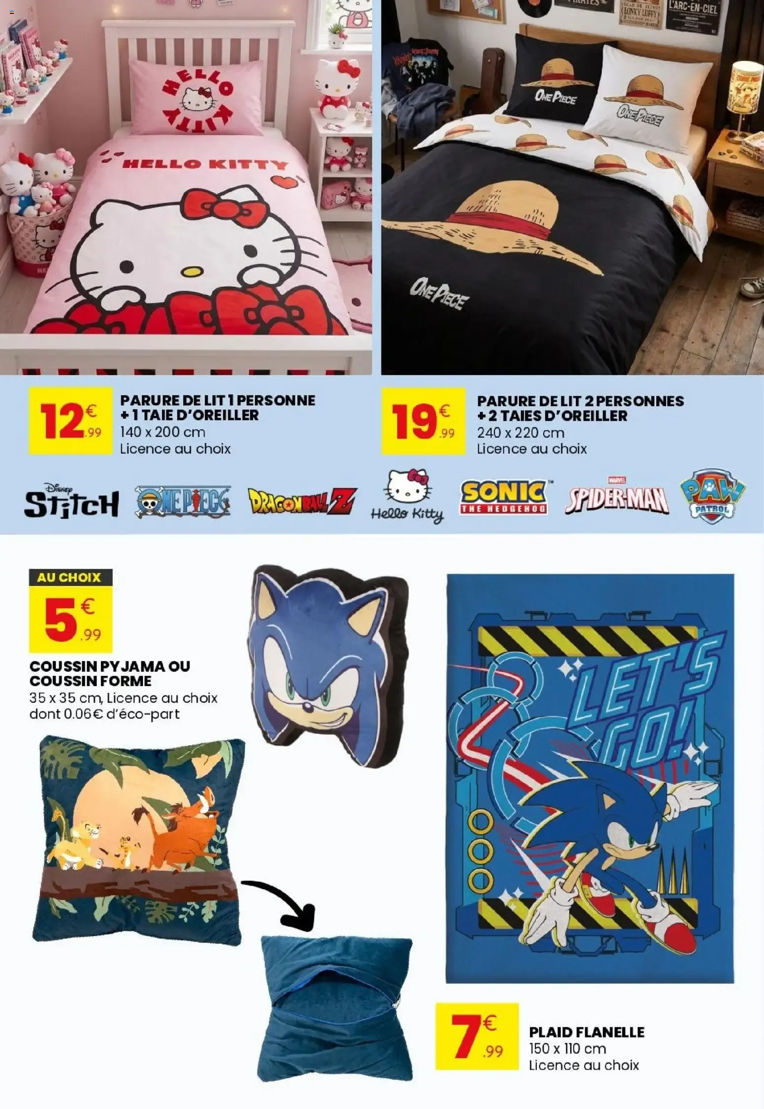 Stokomani Catalogue du 17/06/2026 - Magasin Stockomanie du 17 juin au 28 juin 2026 - Catalogue page 13