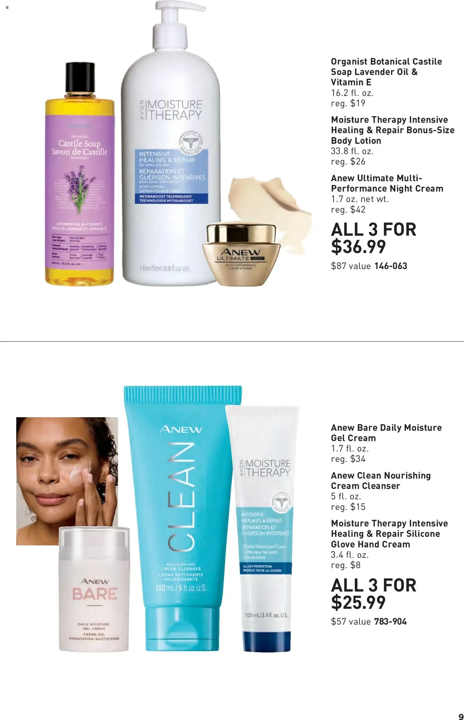 Weekly ad Avon Good Buys: Beyond Glow from September 23 to November 3 2026 - Page 9