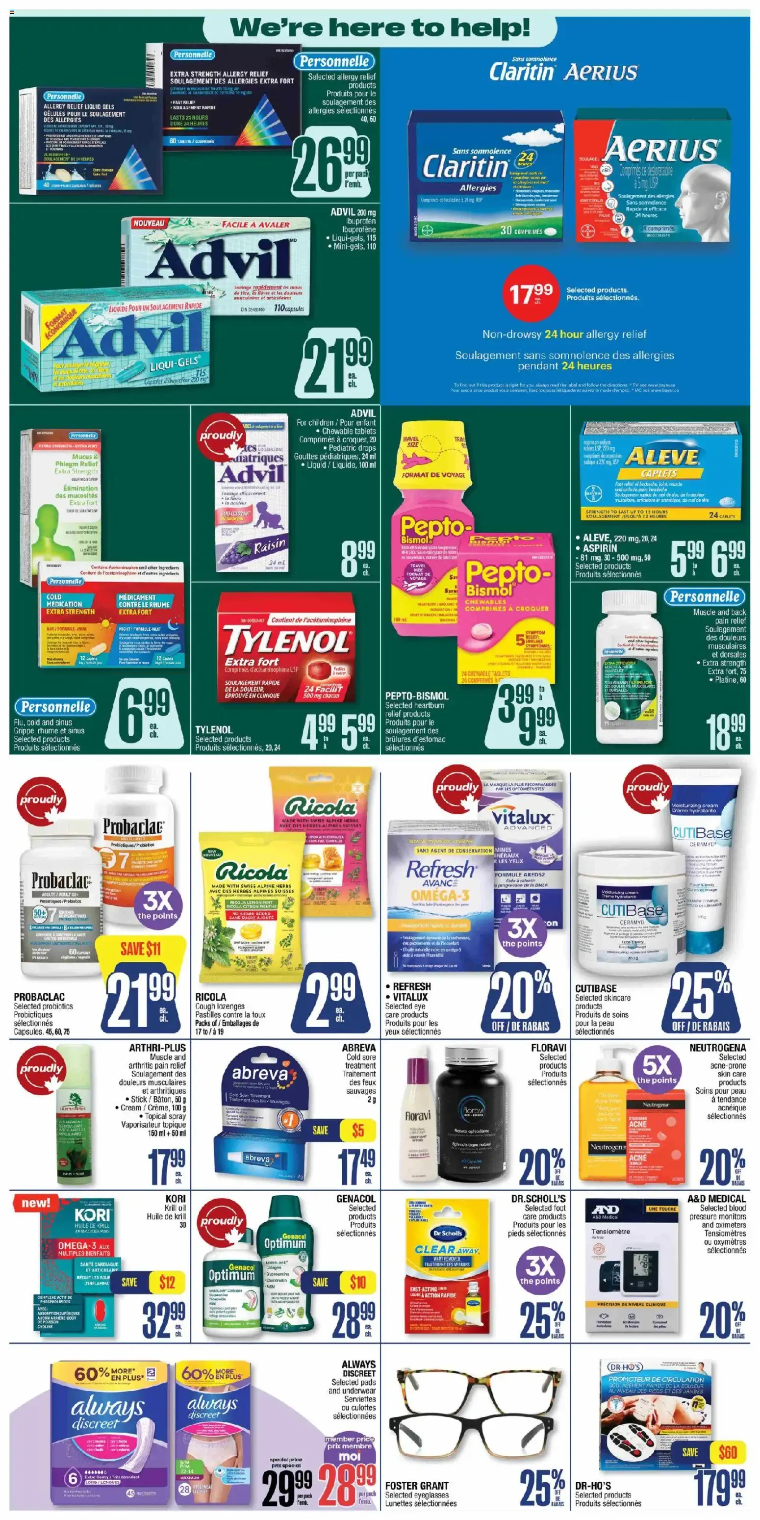 Jean Coutu weekly flyer from Jun 4, 2026 > weekly specials & deals from June 4 to June 10 2026 - flyer page 3