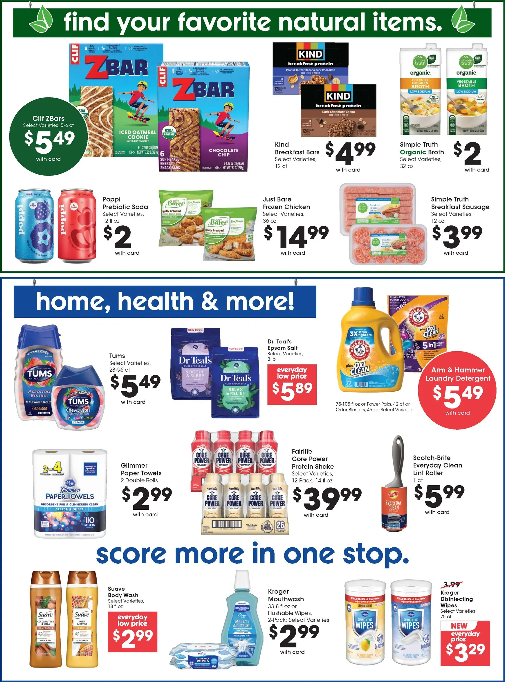 Weekly ad Current Kroger leaflet valid from Wednesday 10/07/2026 to Tuesday 10/13/2026 from October 7 to October 13 2026 - Page 10
