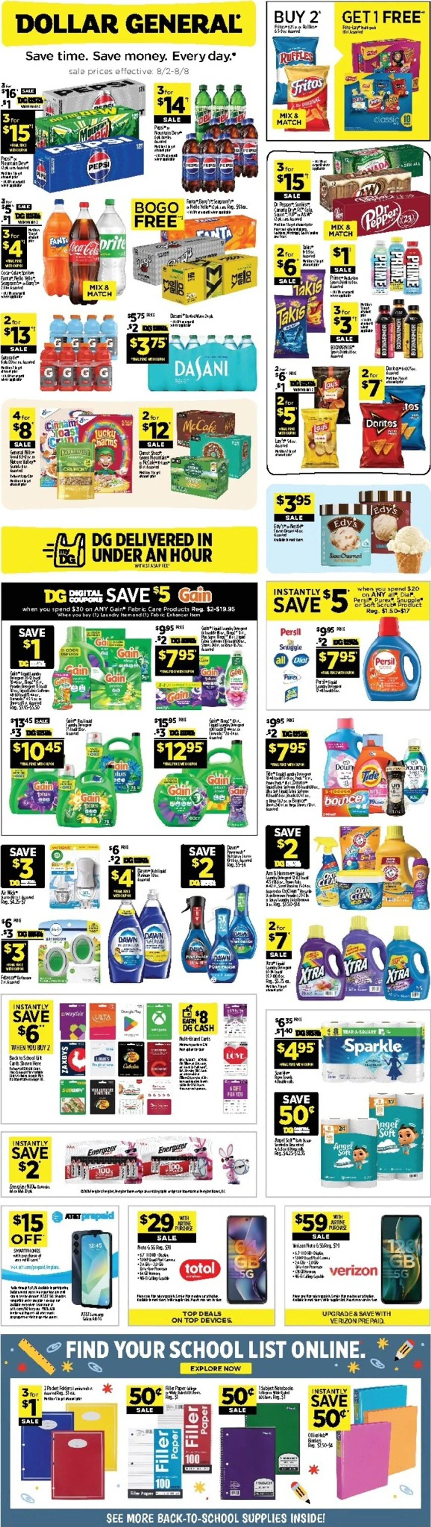DOLLAR GENERAL