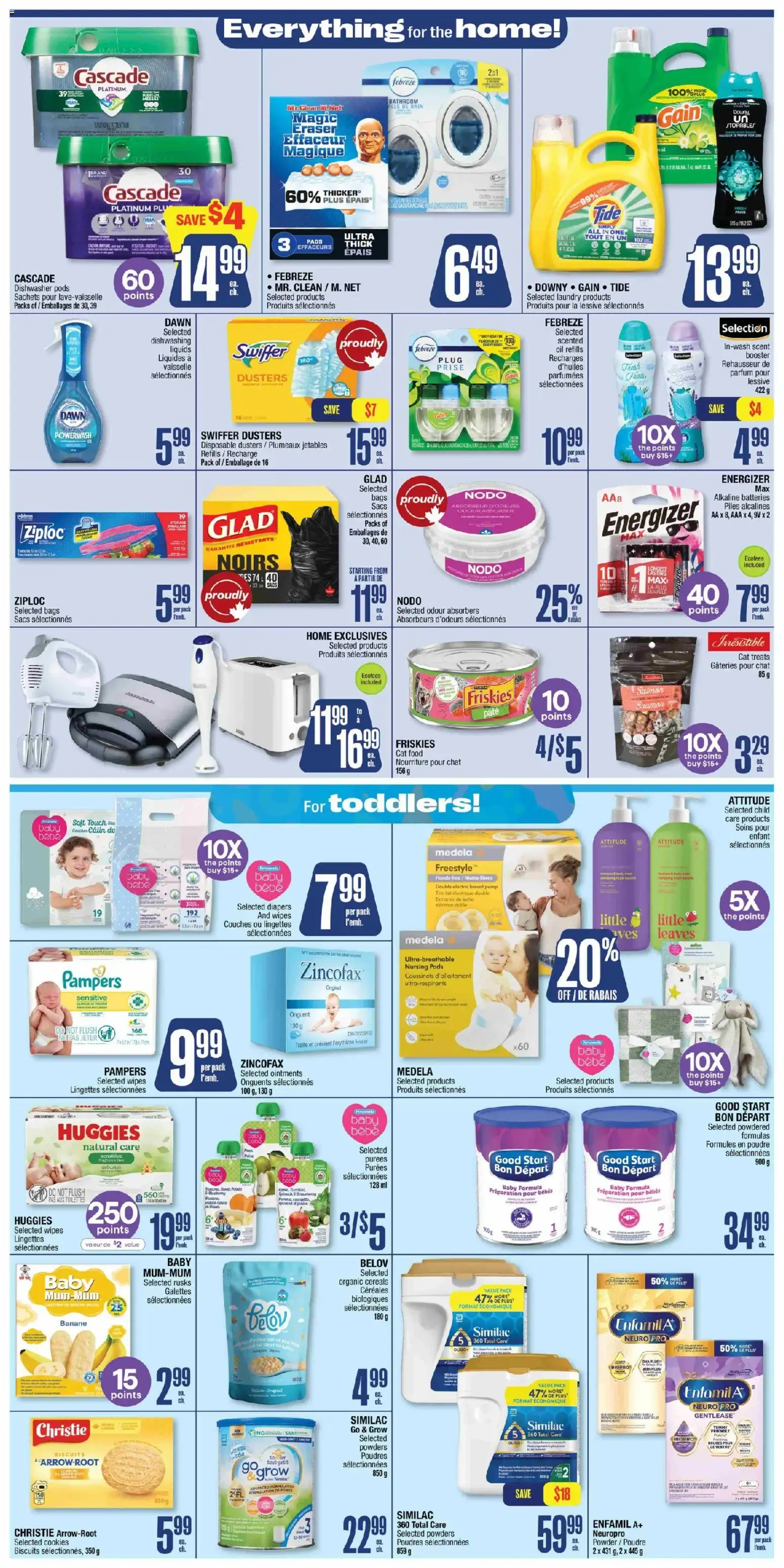 Jean Coutu weekly flyer from Jul 9, 2026 > weekly specials & deals from July 9 to July 15 2026 - flyer page 11