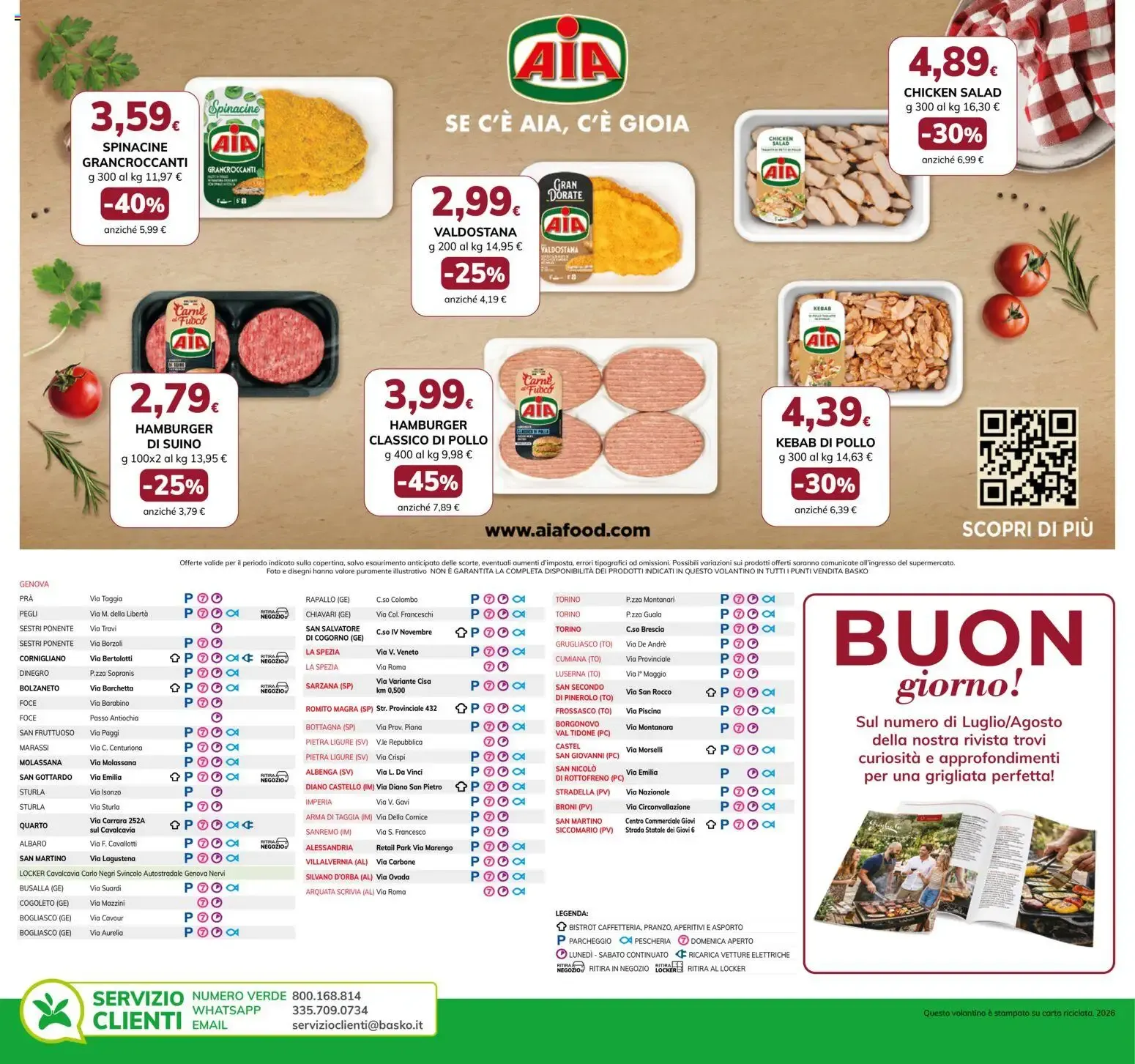 Speciale Grigliata d'Estate da 4 agosto a 17 agosto di 2026 - Pagina del volantino 4