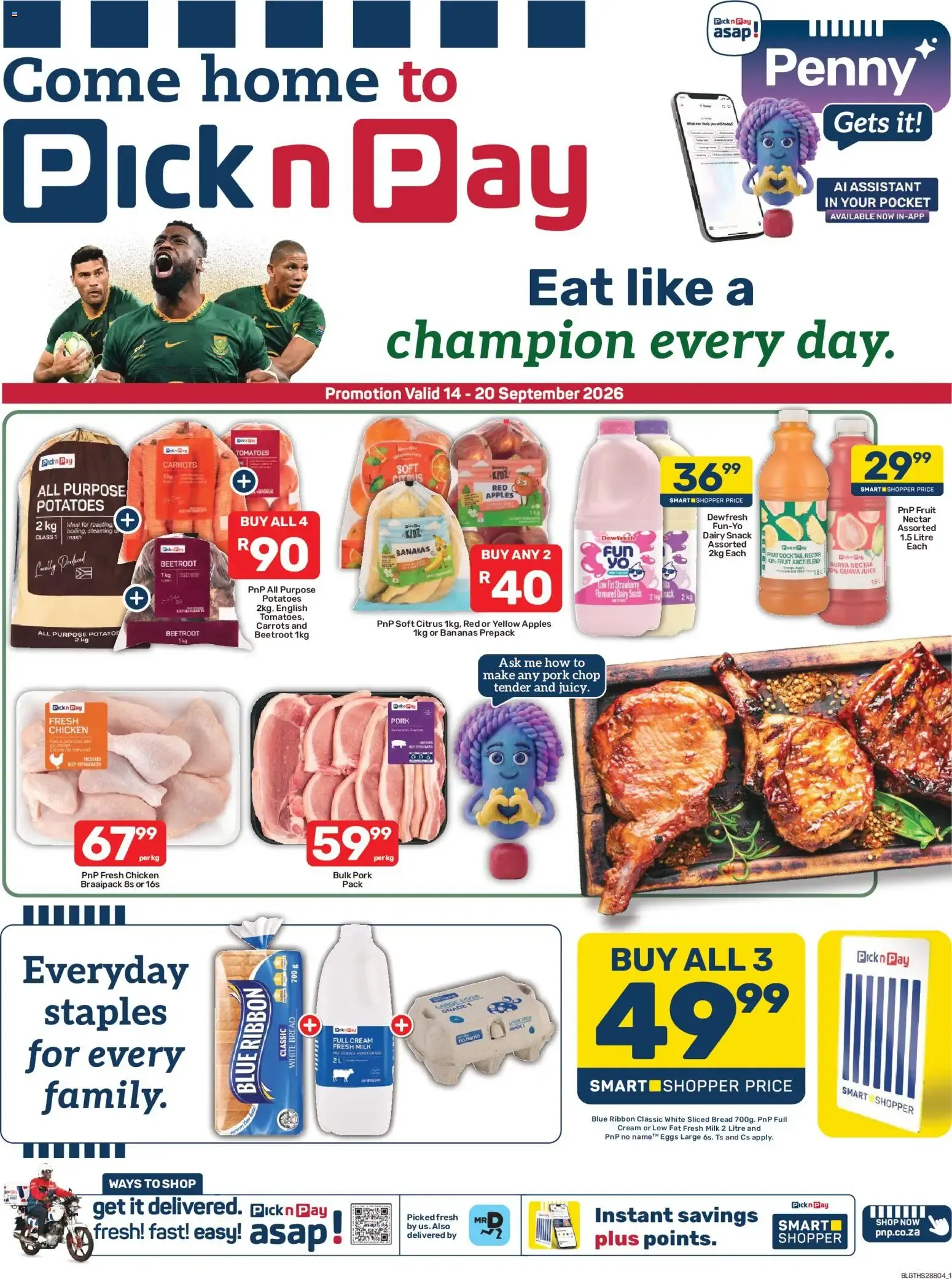 Pick n Pay Inland Provinces - Weekly Specials (14/09/2026 - 20/09/2026) Online from 14 September to 20 September 2026 - Catalogue Page 1