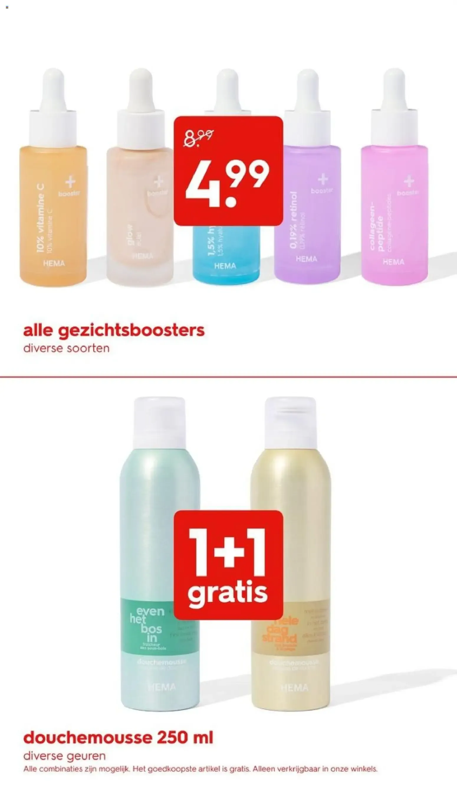 HEMA: 40% de descuento en botellas, vasos y loncheras. van 17 augustus tot 23 augustus 2026 - Folder pagina 11