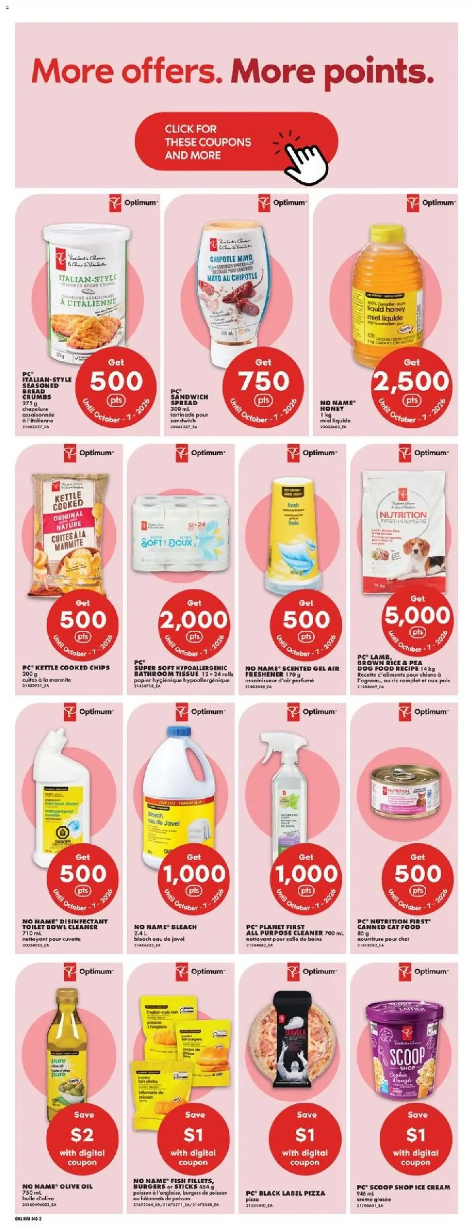 No Frills weekly flyer - NS from Sep 17, 2026 > weekly specials & deals from September 17 to September 23 2026 - flyer page 12