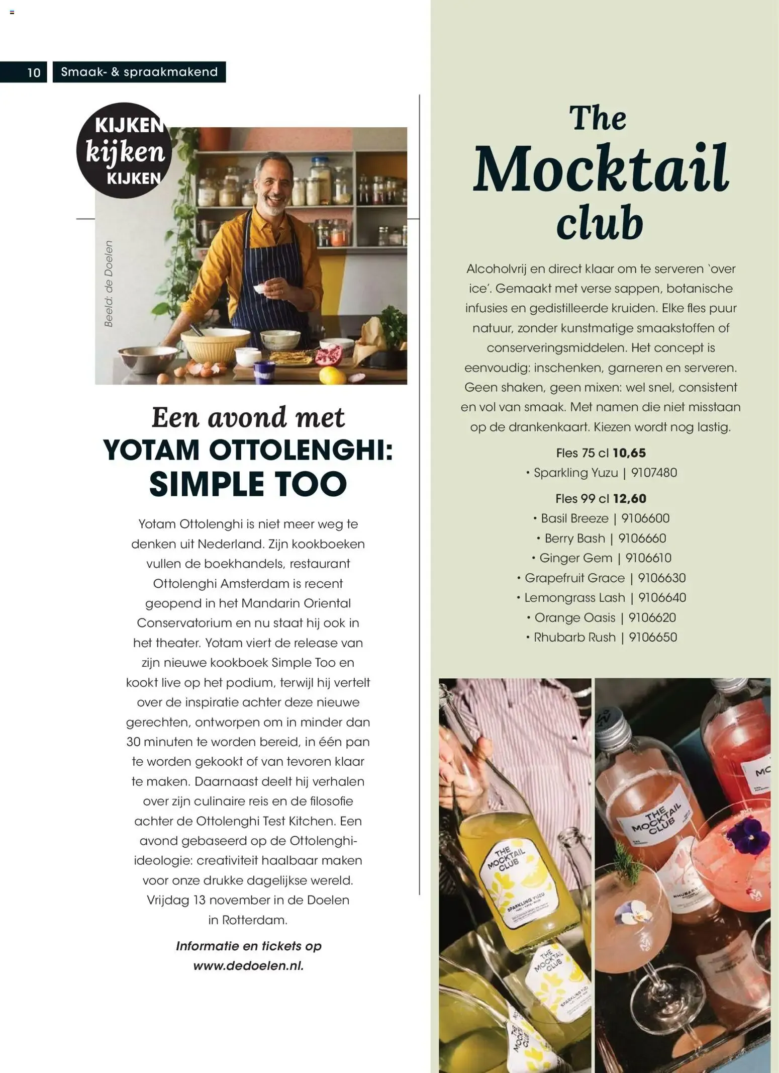 HANOS Hét Inspiratiemagazine voor de Horeca van 1 juni tot 31 juli 2026 - Folder pagina 10