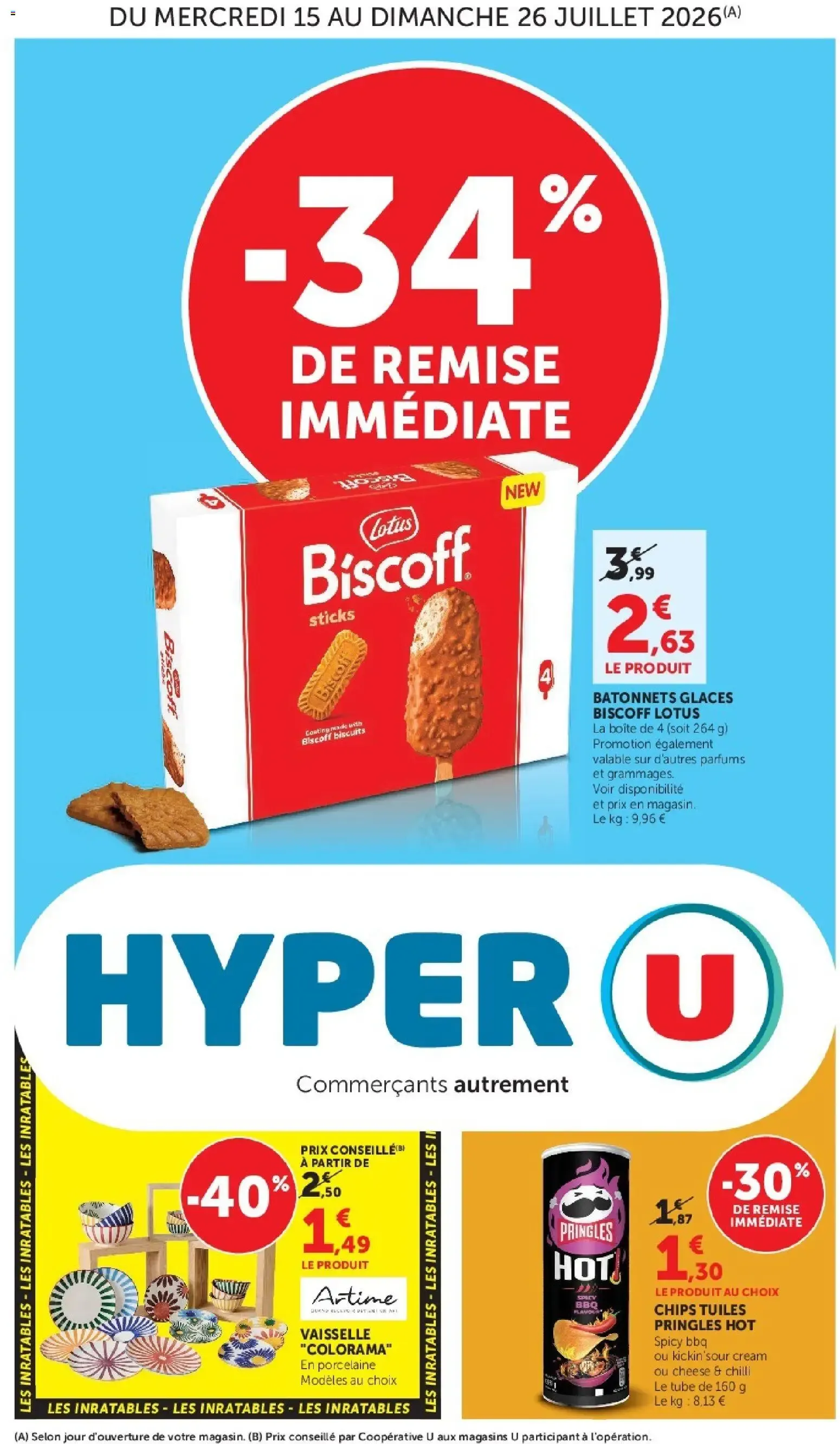 Hyper U catalogue à partir du 15/07/2026 - promo en ligne du 15 juillet au 26 juillet 2026 - Catalogue page 1