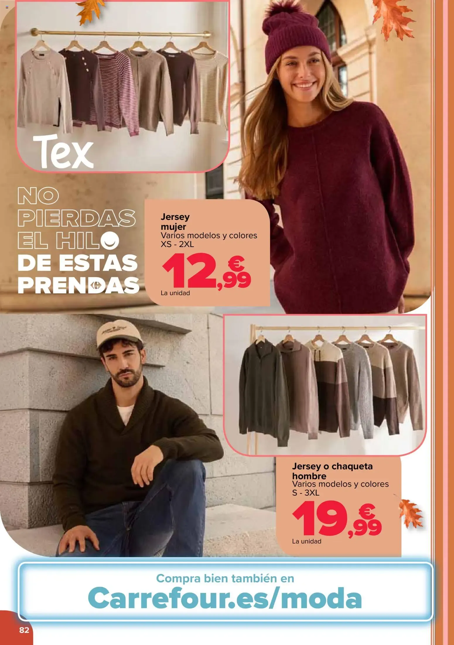 Catálogo de Carrefour folleto del 27/10/2026 | Catálogo 27 de octubre al 12 de noviembre 2026 - Página 77