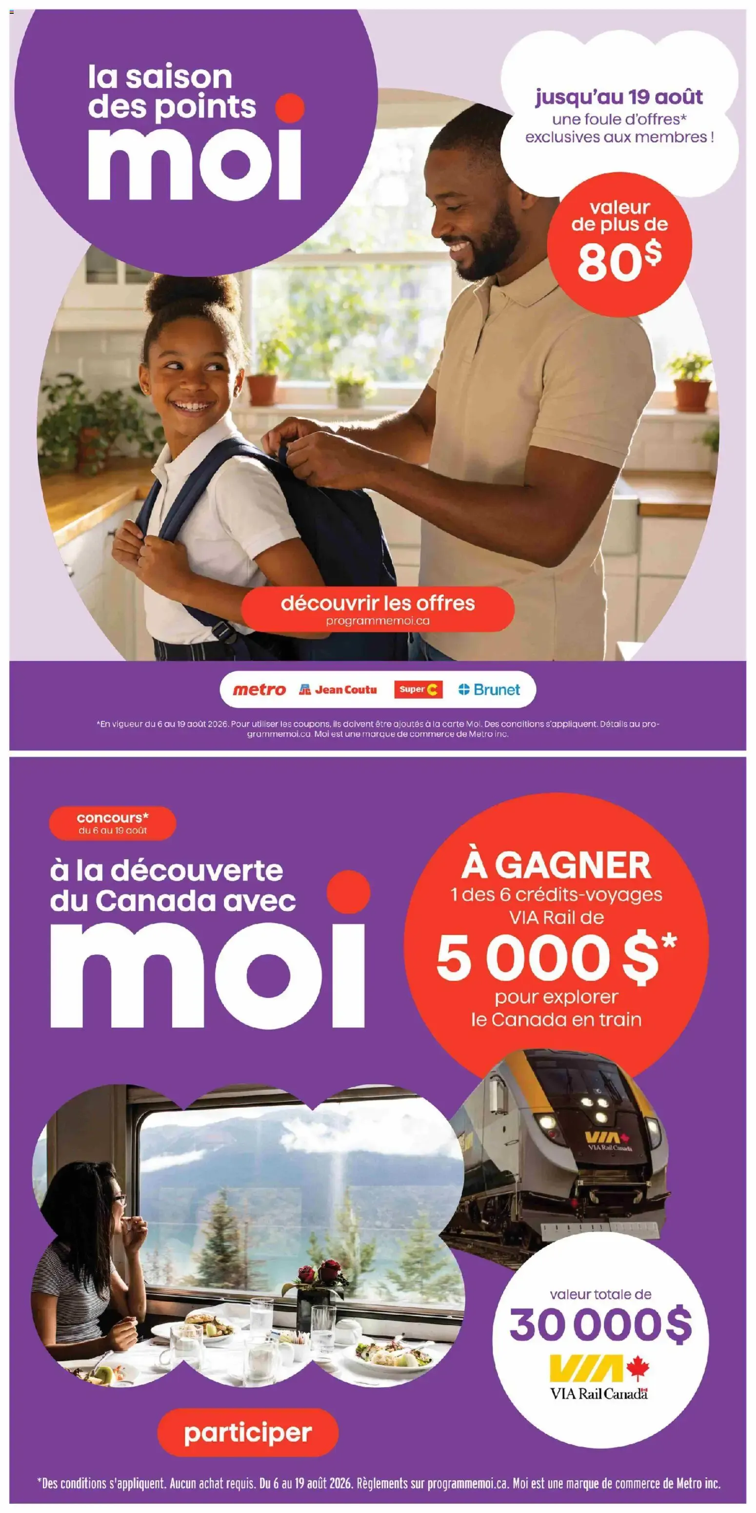 Jean Coutu weekly flyer from August 6 to August 12 2026 - flyer page 11