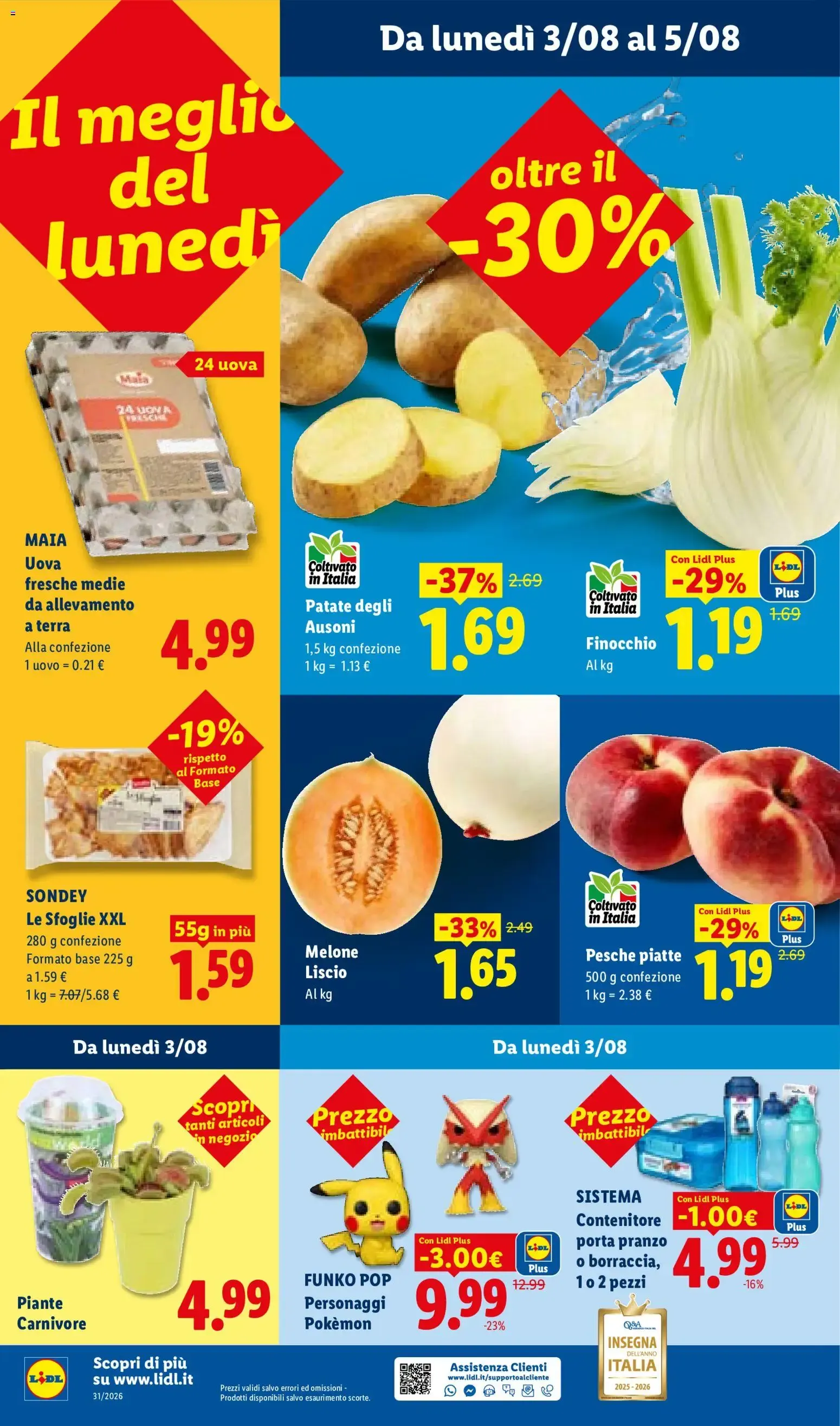 LIDL: L'estate del risparmio da 30 luglio a 5 agosto di 2026 - Pagina del volantino 49
