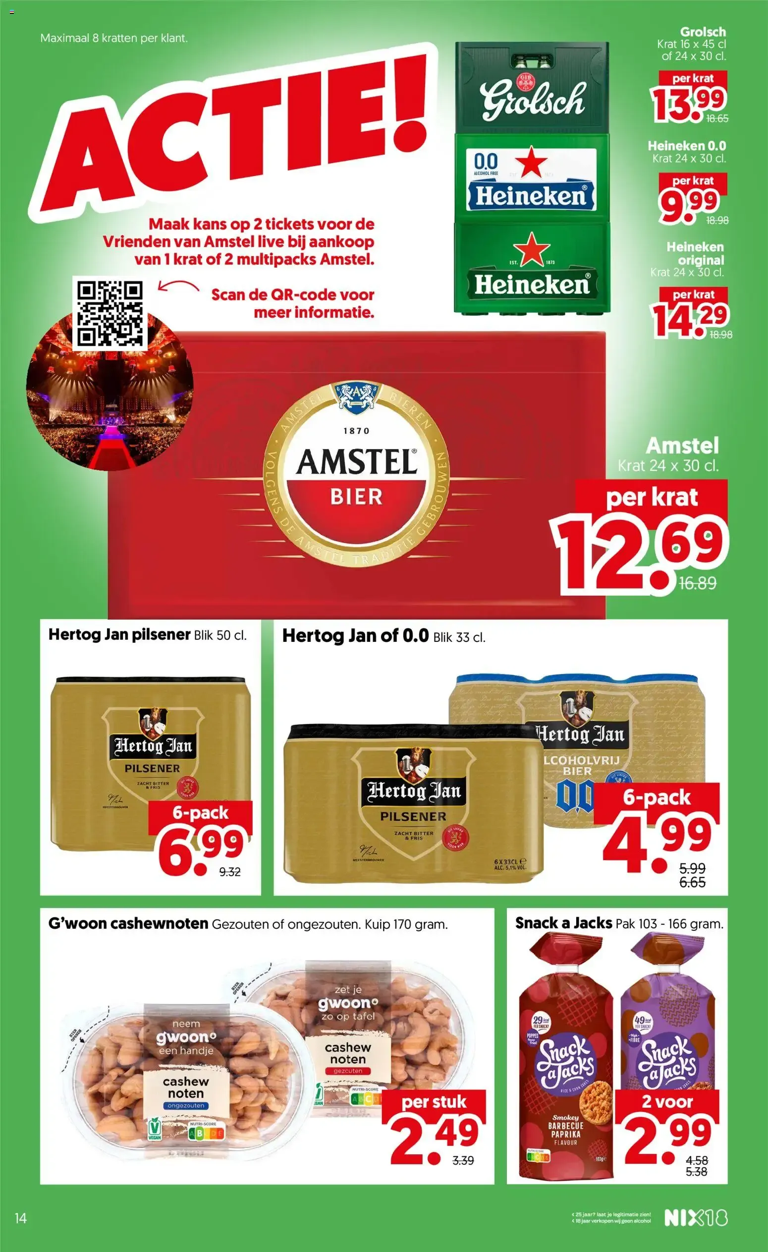 Dekamarkt folder vanaf 21-07-2026 || NIEUWE van 21 juli tot 27 juli 2026 - Folder pagina 16