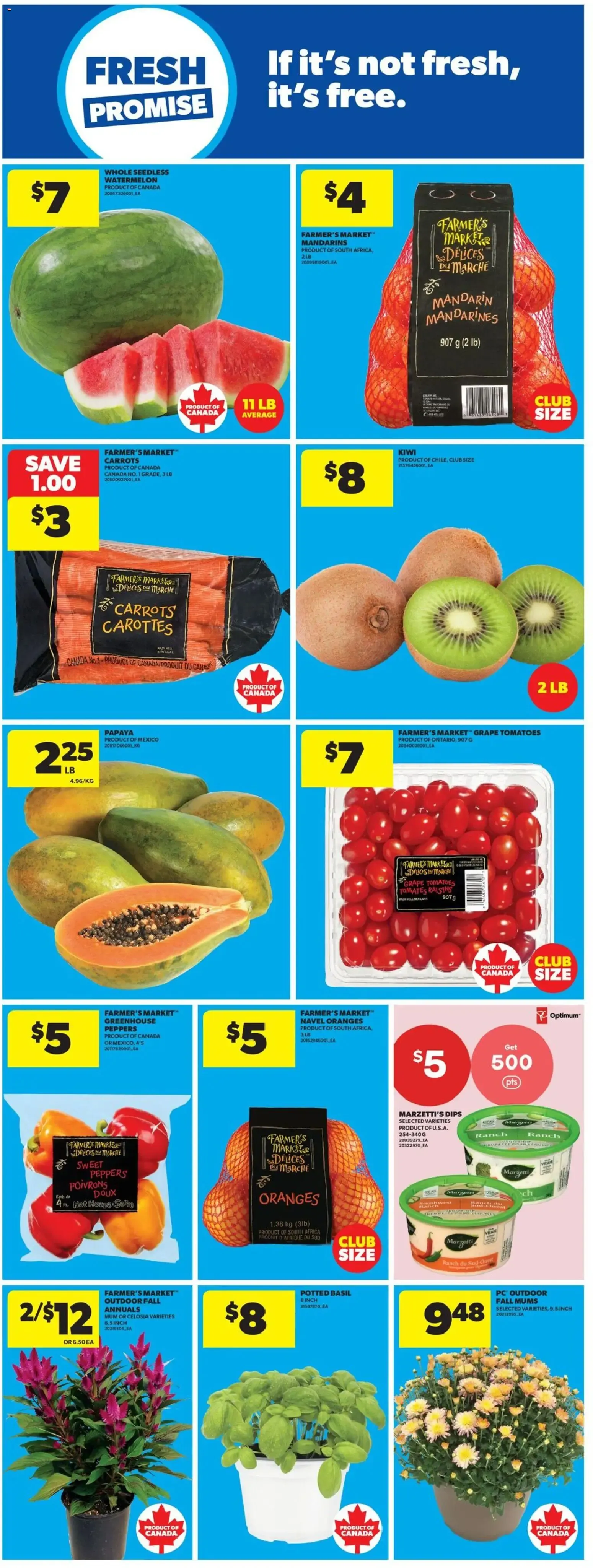 PC Optimum App-Exclusive Offer - One Day Only from August 20 to August 20 2026 - flyer page 12