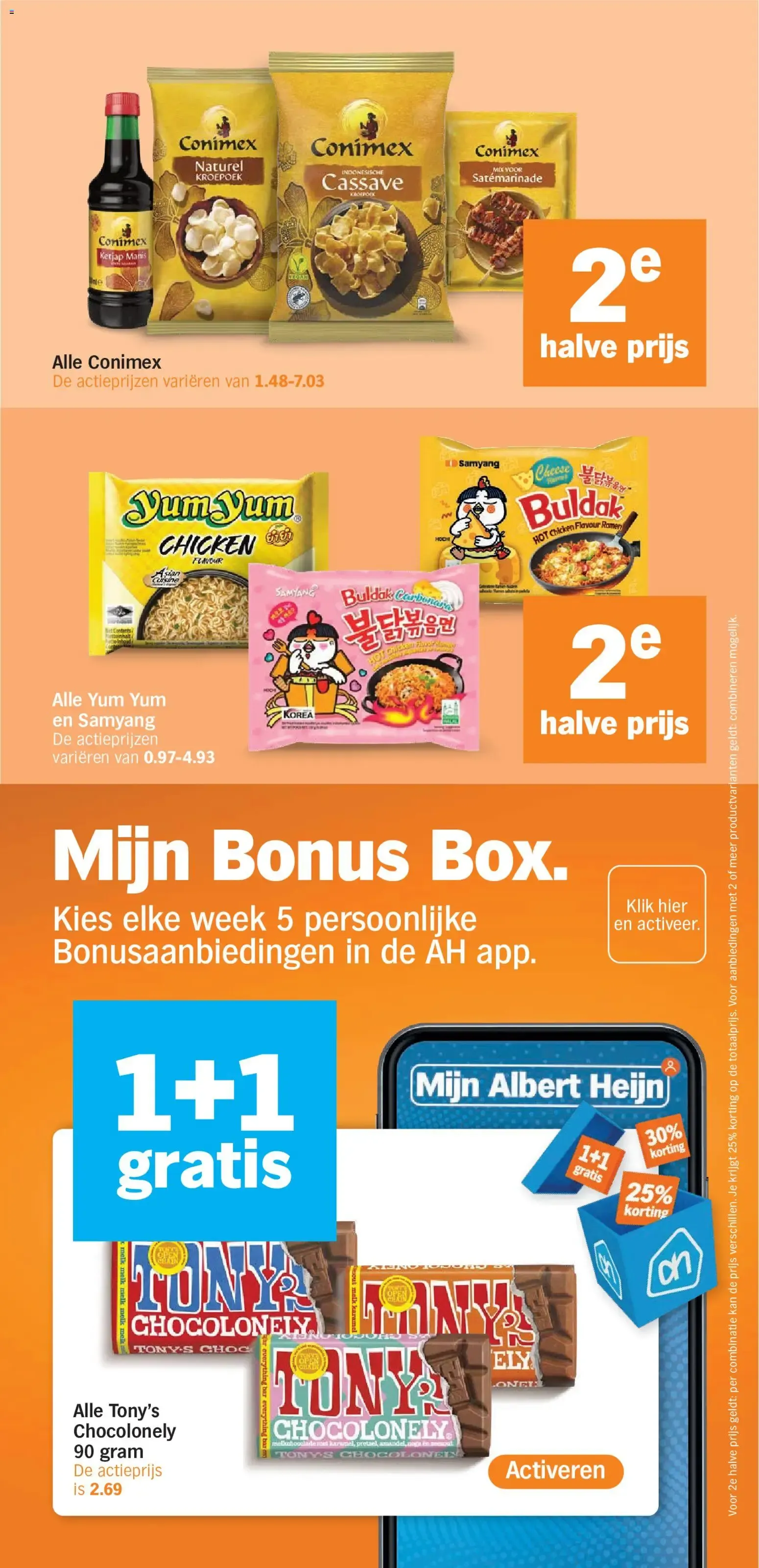 AH folder vanaf 14-09-2026 -- NIEUWE deze week van 14 september tot 20 september 2026 - Folder pagina 24
