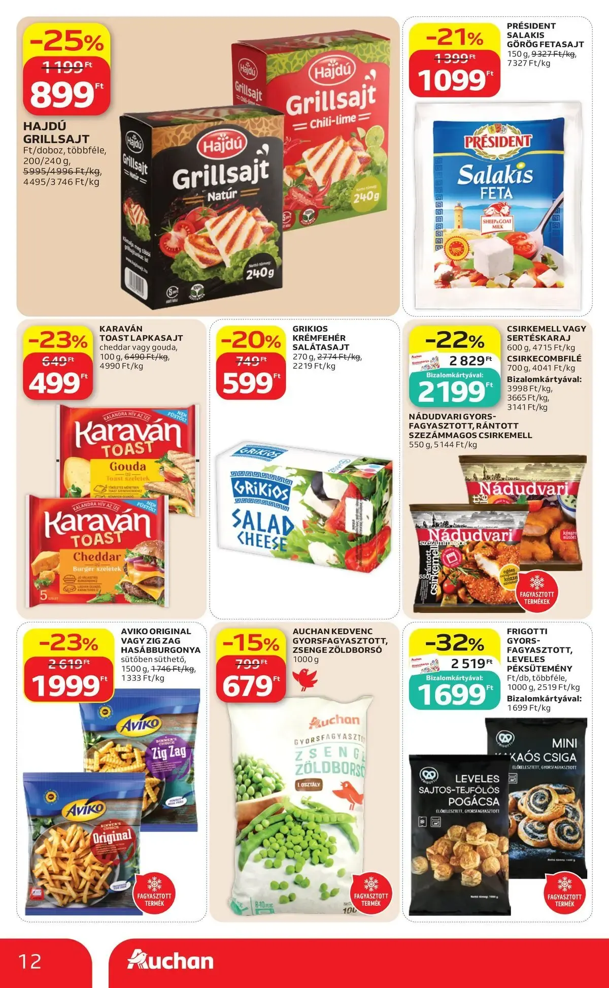 Katalógus Auchan Hipermarket június 18.-tól június 24.-ig 2026. - Oldal 12