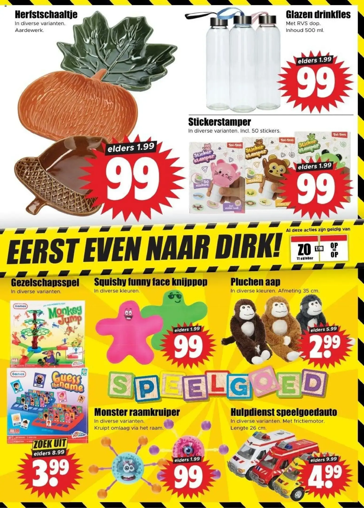 Dirk: Van Dobben o Mora kroketten o bitterballen en oferta van 14 oktober tot 17 oktober 2026 - Folder pagina 26
