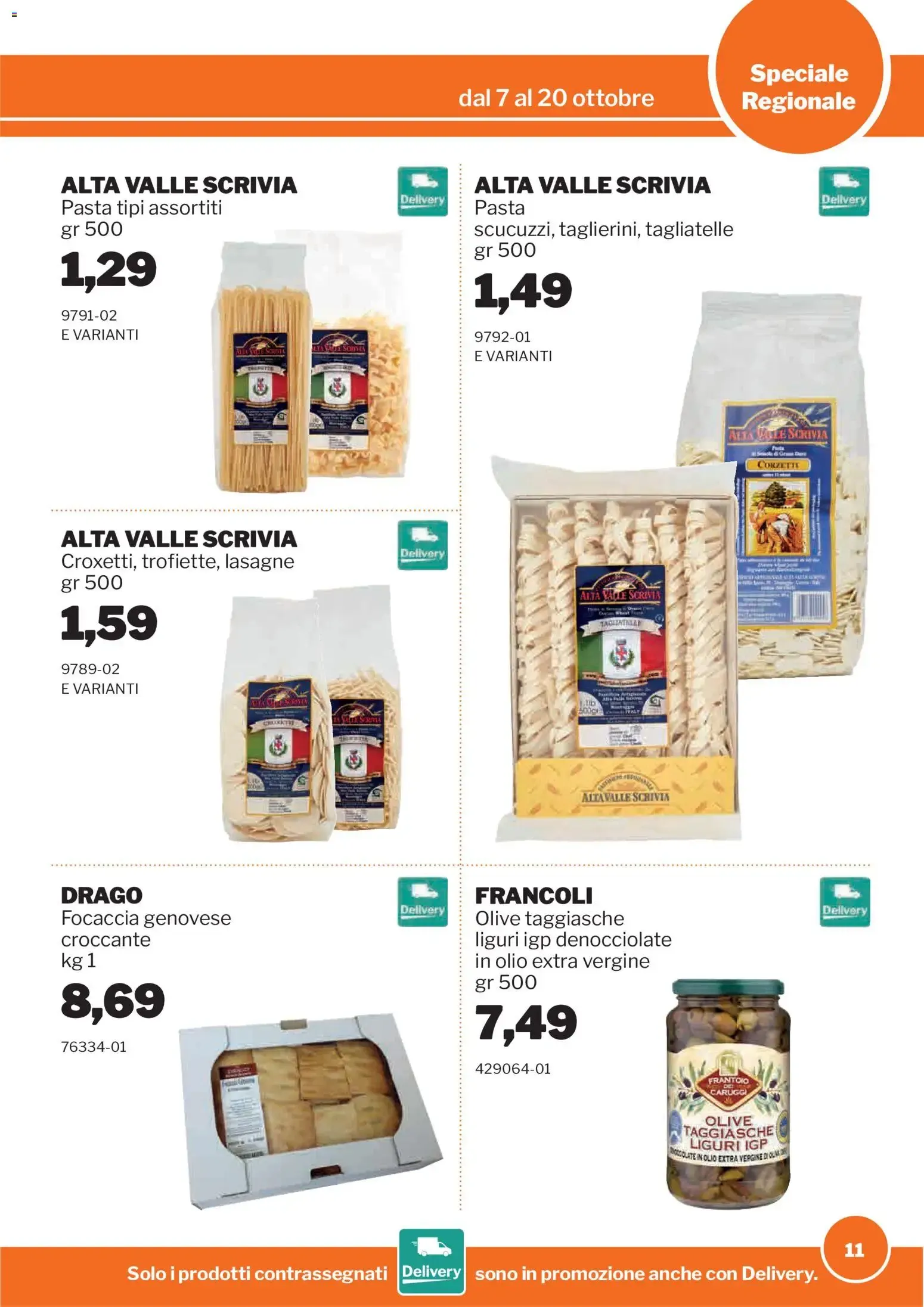 Nuovo Sogegross volantino Liguria dal 07/10/2026 > offerte anteprima 🛍️ da 7 ottobre a 20 ottobre di 2026 - Pagina del volantino 11