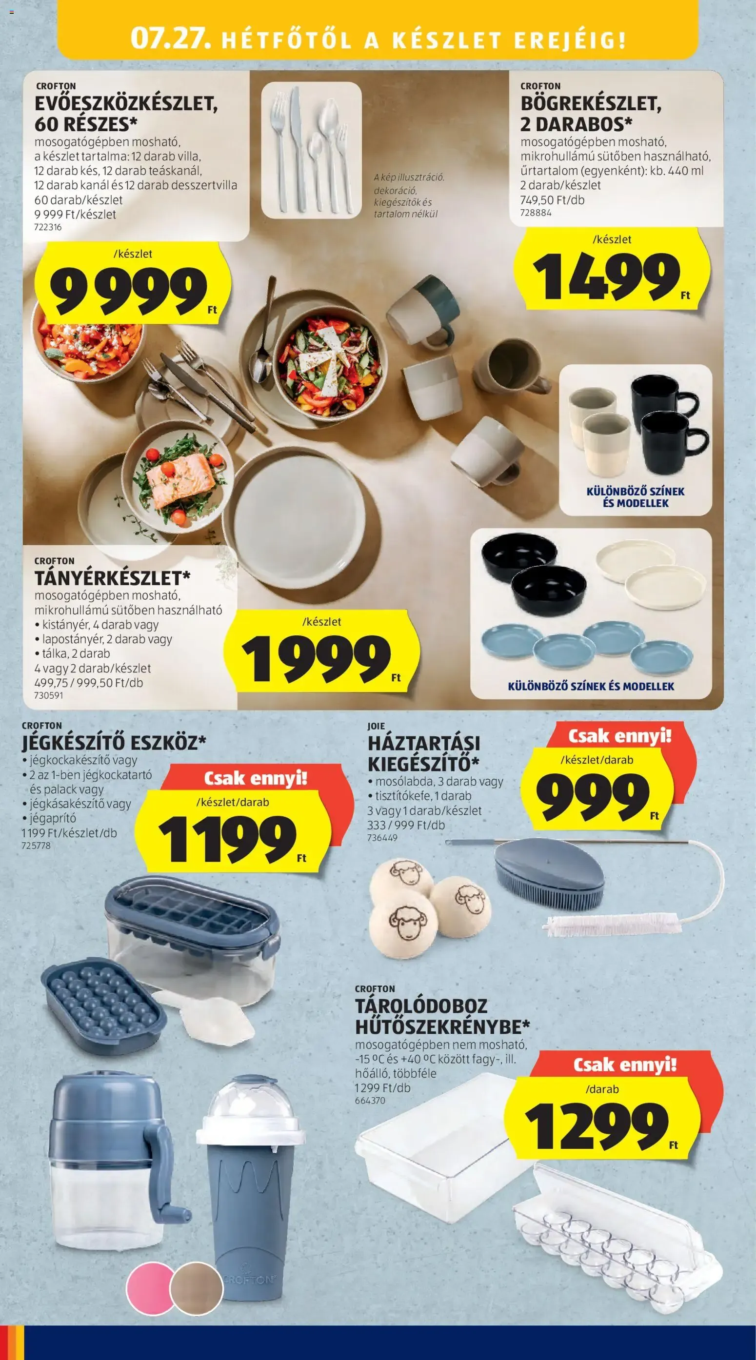 Katalógus Aldi: A Középső Sor Termékei július 23.-tól július 29.-ig 2026. - Oldal 16