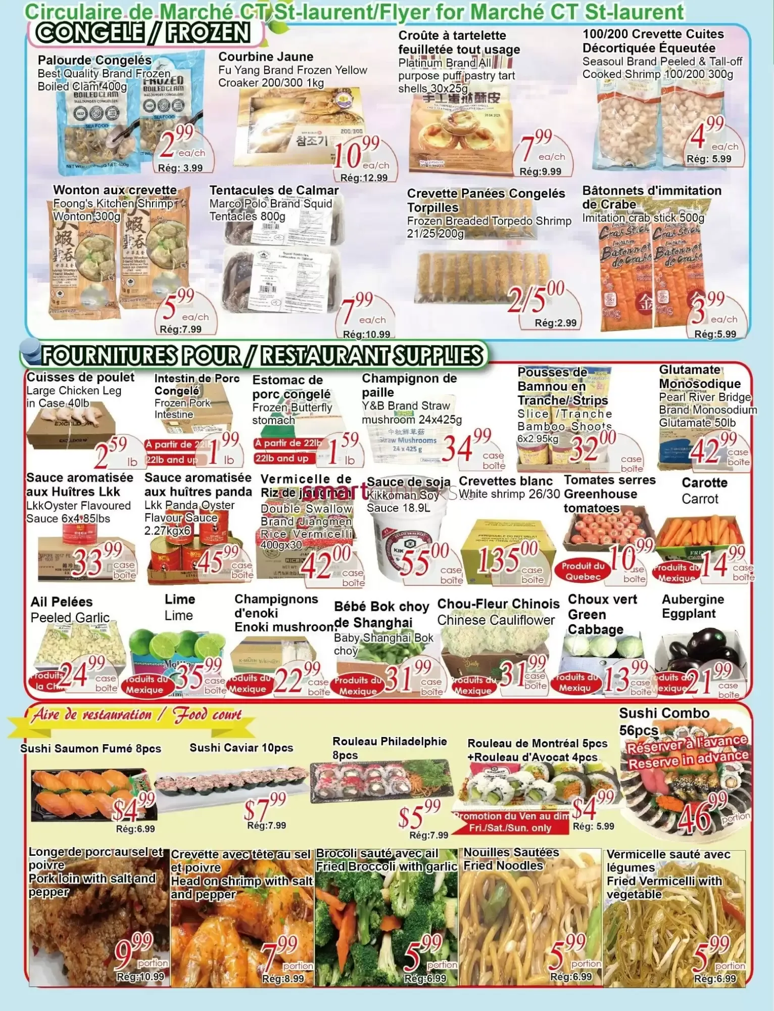 Marche C&T flyer week 26 from June 25 to July 1 2026 - flyer page 3